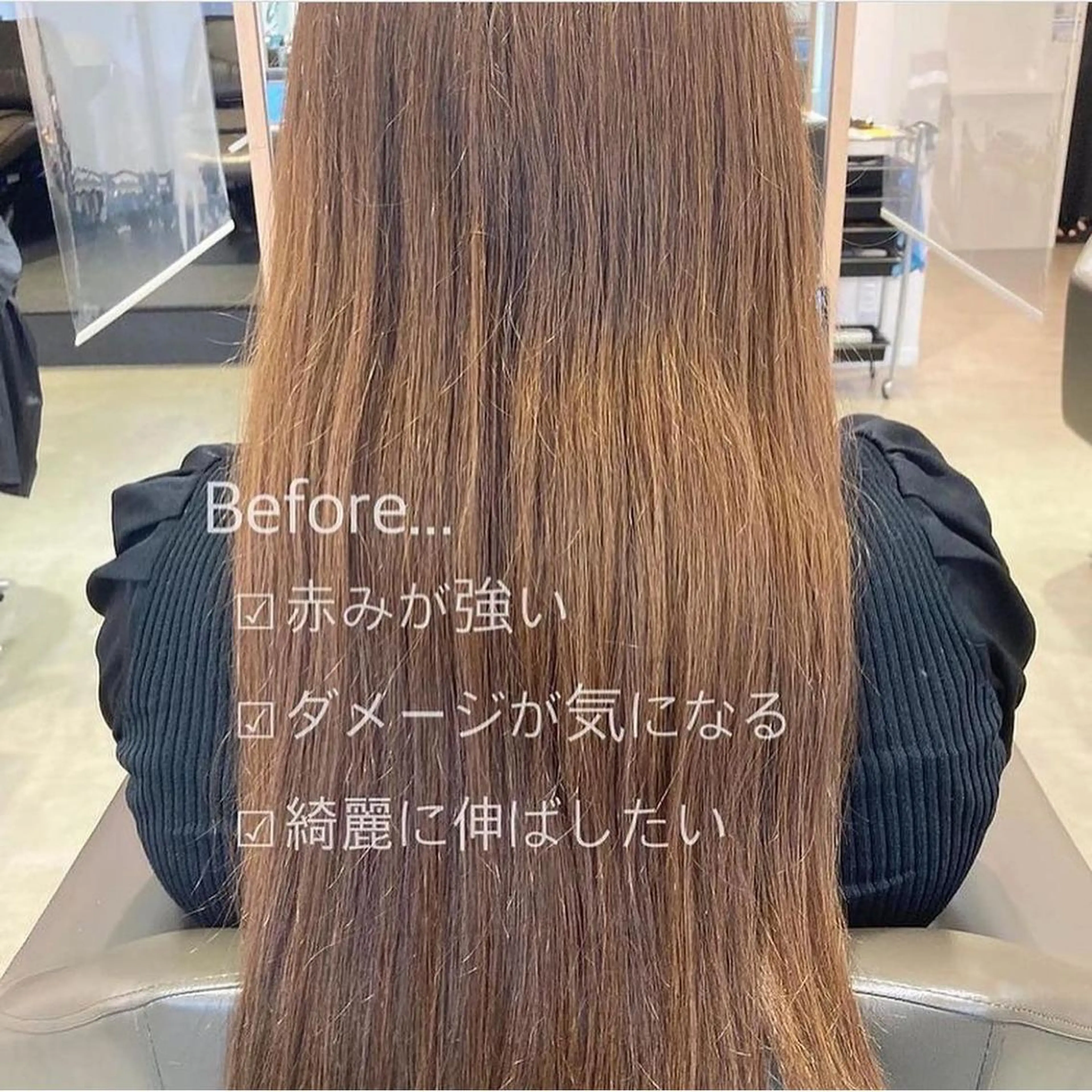 ミディアム カラー ヘアアレンジ ベージュカラー グラデーションカラー ハイライトカラー 韓国風カラー ミルクティーベージュ 韓国/髪質改善💘 櫻井かれんのヘアスタイル