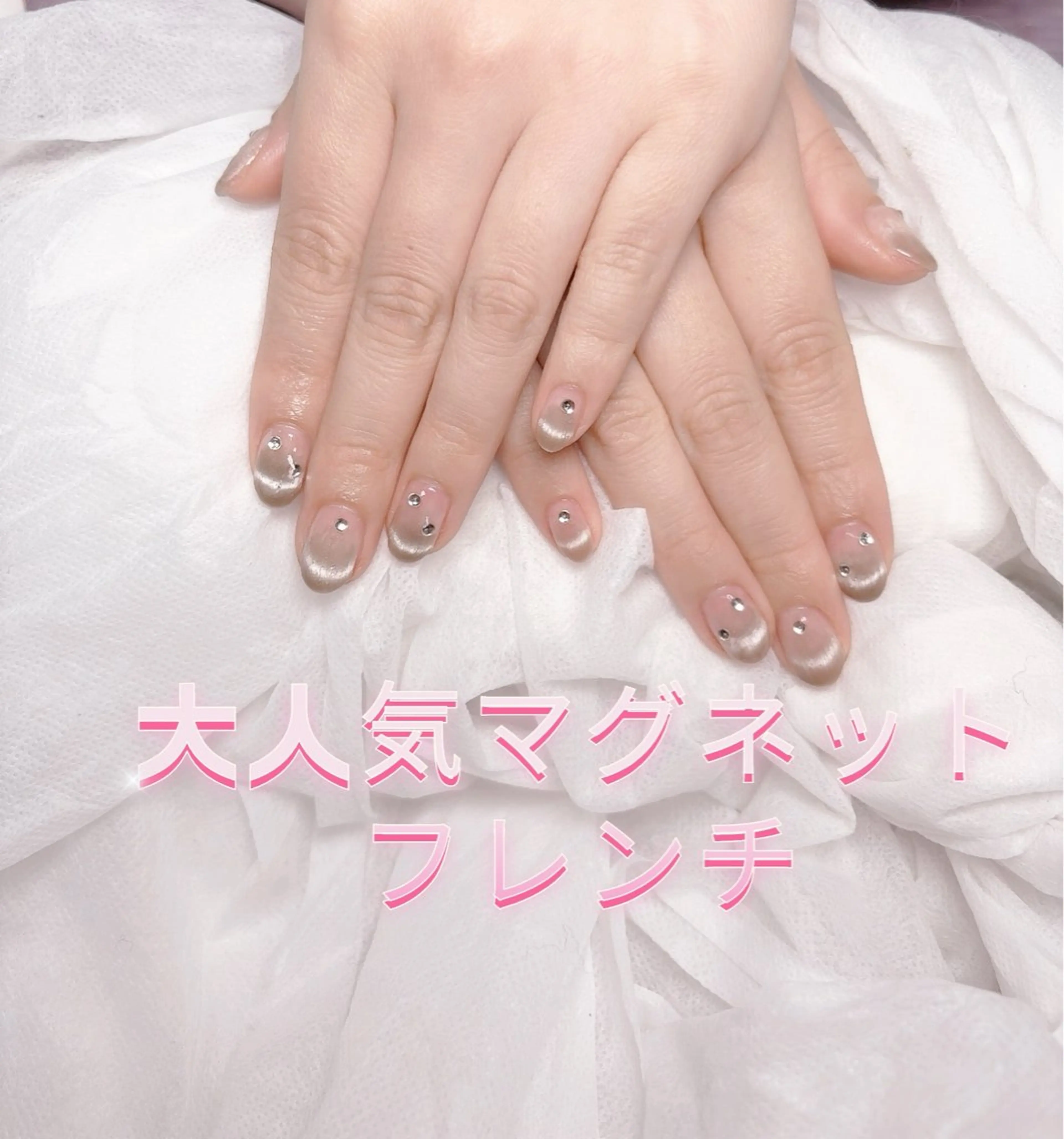 ネイル pink ladyサロン所属・べ にのネイルデザイン