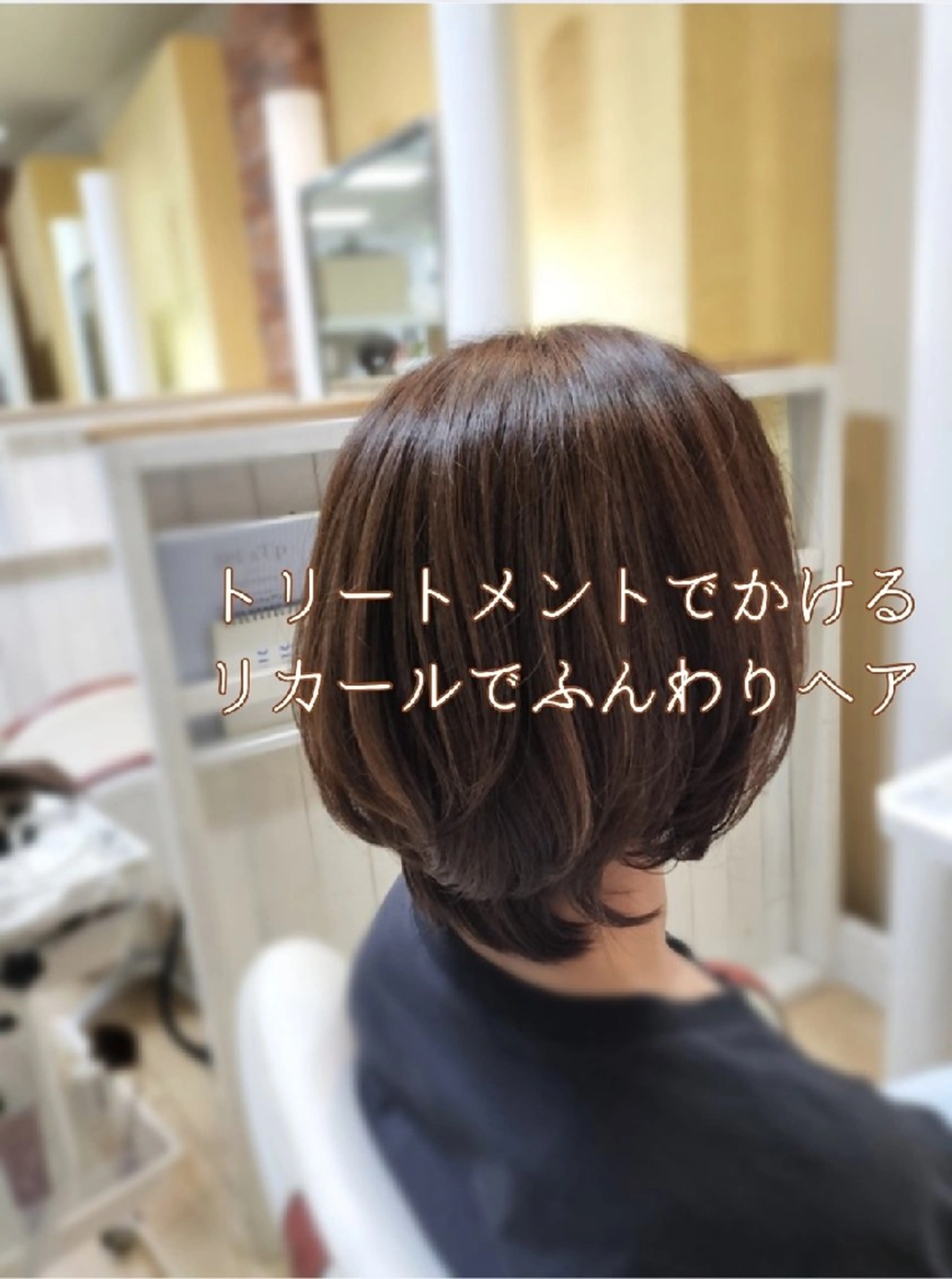 パーマ ミディアム カット ヘアカラー パーマ 野田 茉希のヘアスタイル
