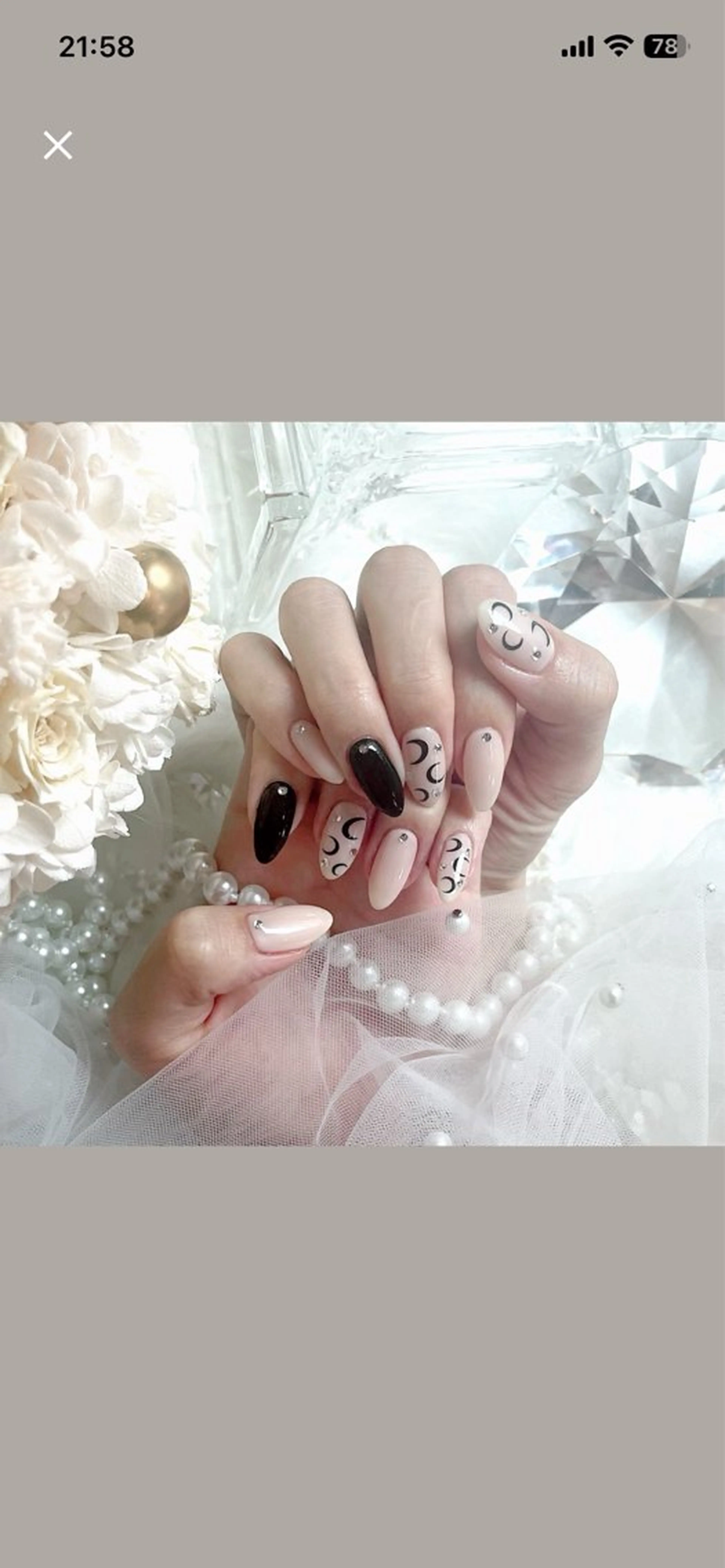 ネイル KITTY🩰 AKIのネイルデザイン