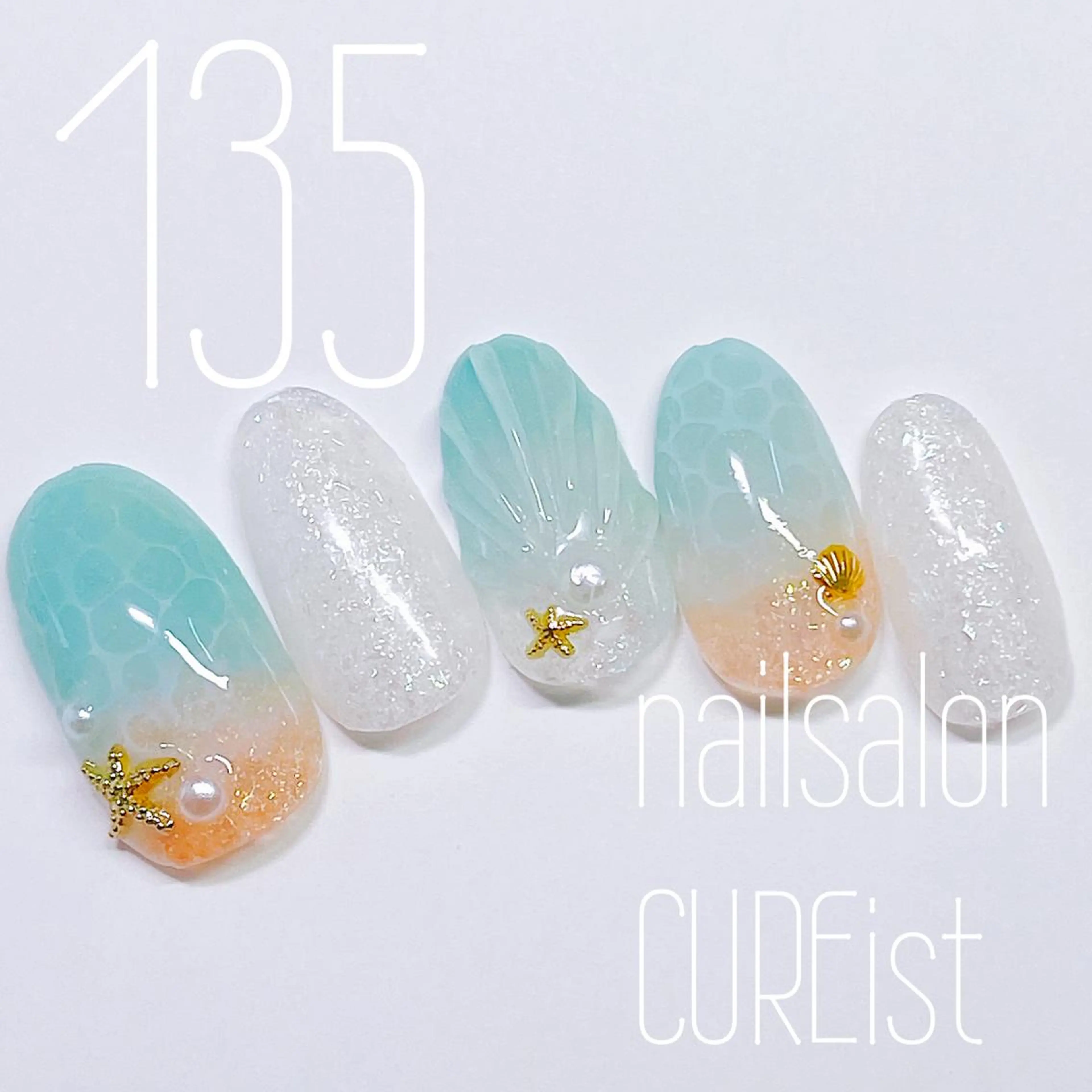 ネイル ネイルサロンキュアイスト所属・キュアイスト アコパラジェル調布のネイルデザイン