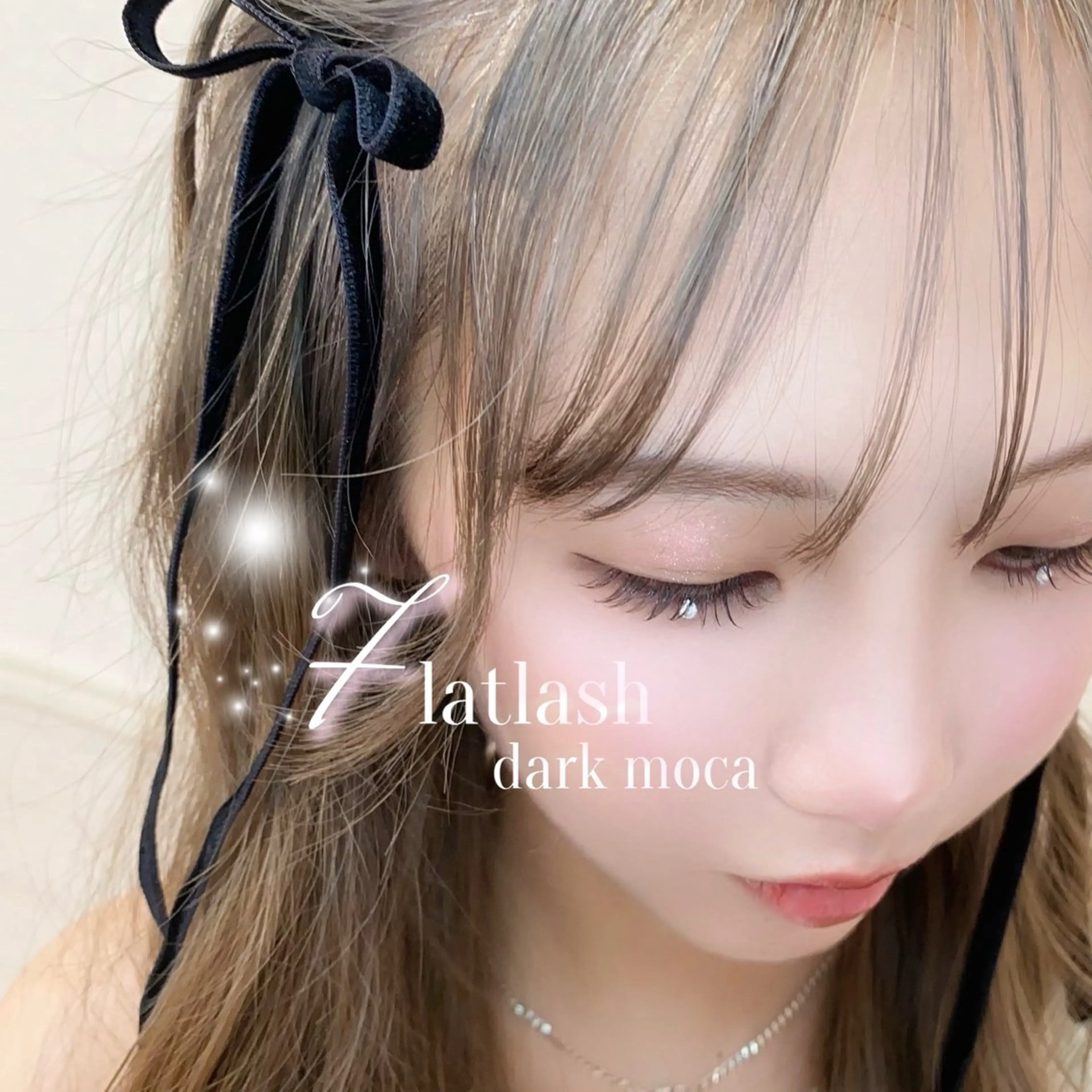 マツエク・マツパ ナチュラル まつげパーマ eyelashsalon aim所属・aim ♡のマツエク・マツパデザイン