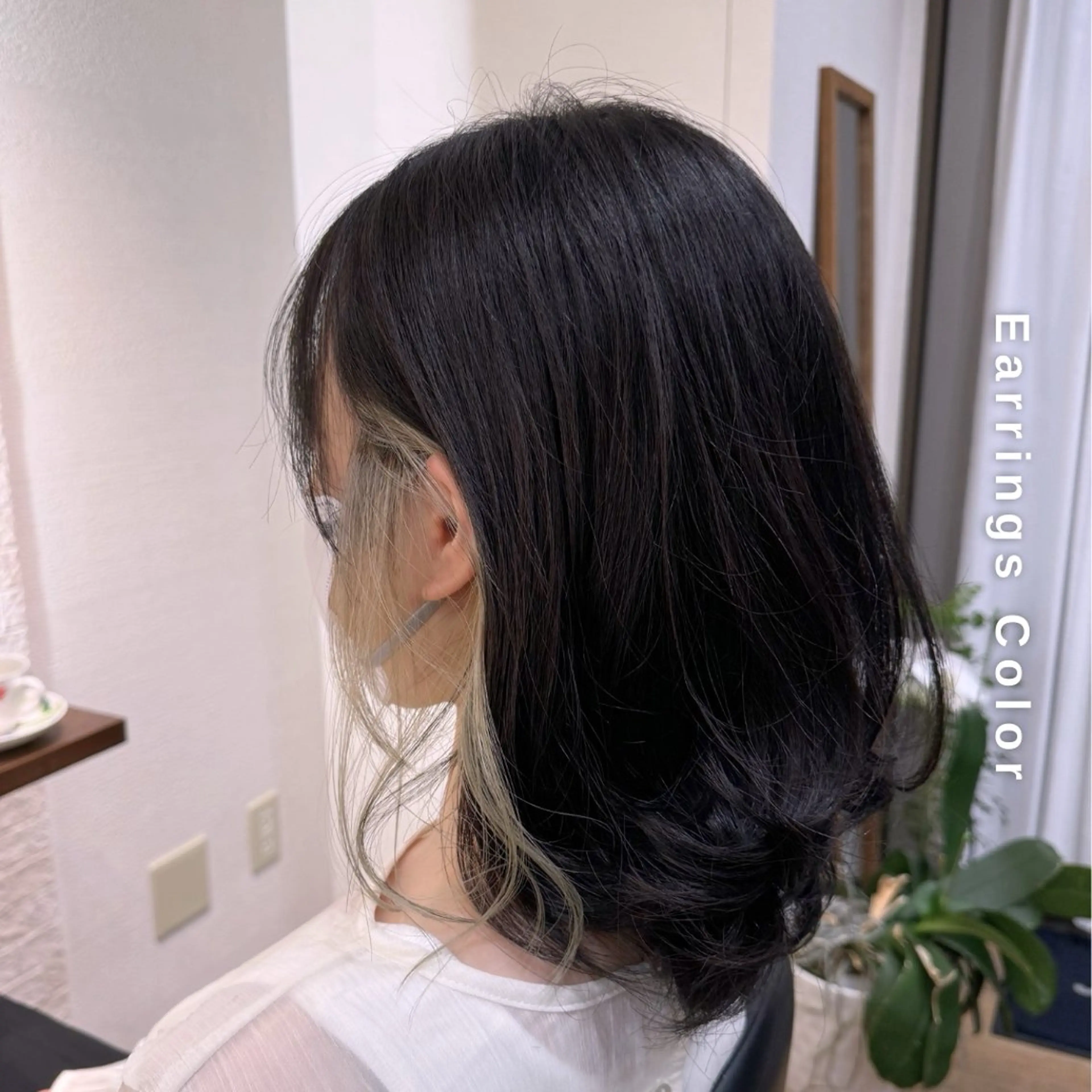 ワンカラー+ポイントハイライトの写真