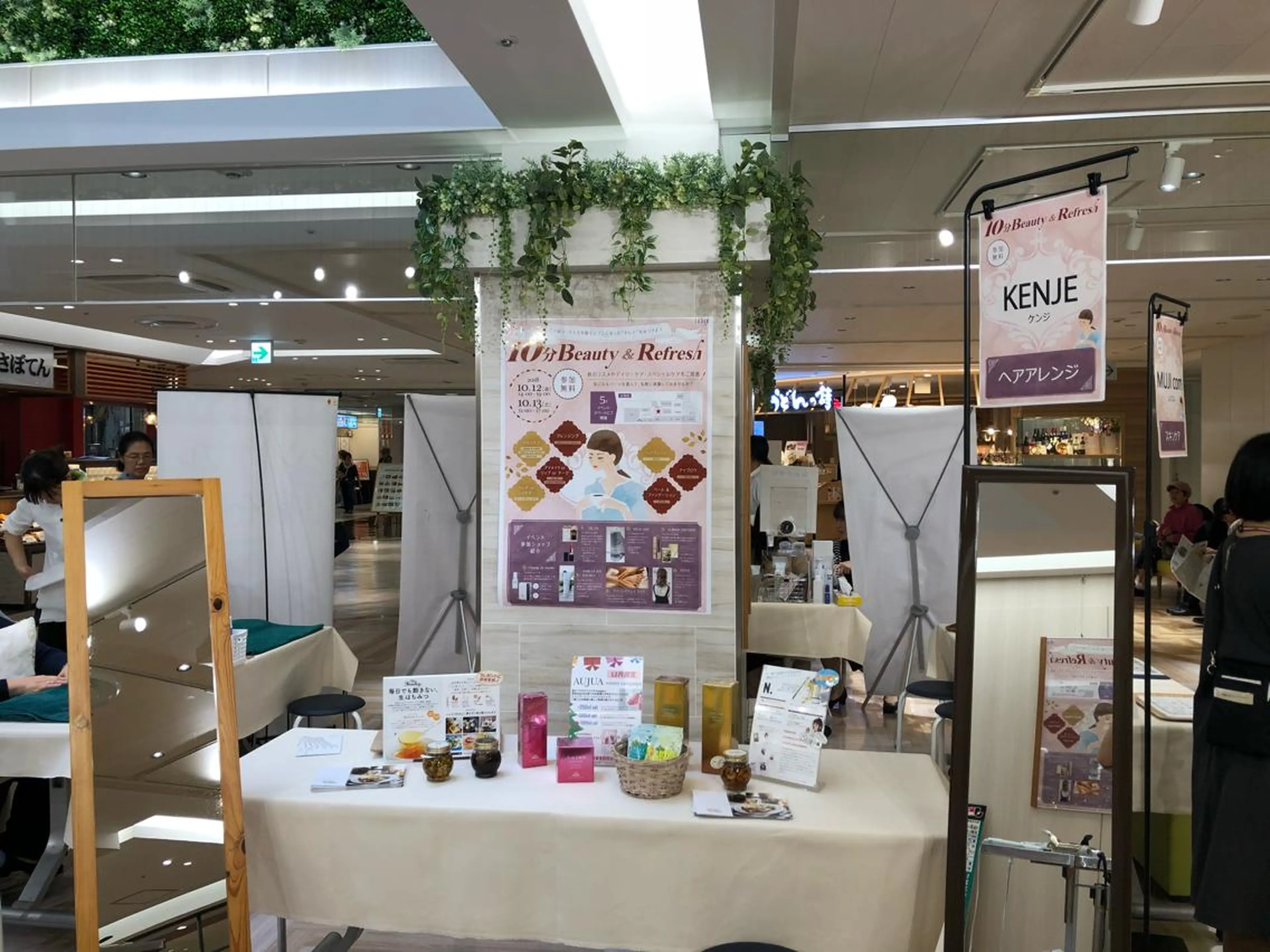 ヘアアレンジ ヘアセット 似合わせ.ﾍｱｾｯﾄ 得意🌹井上美沙のヘアスタイル