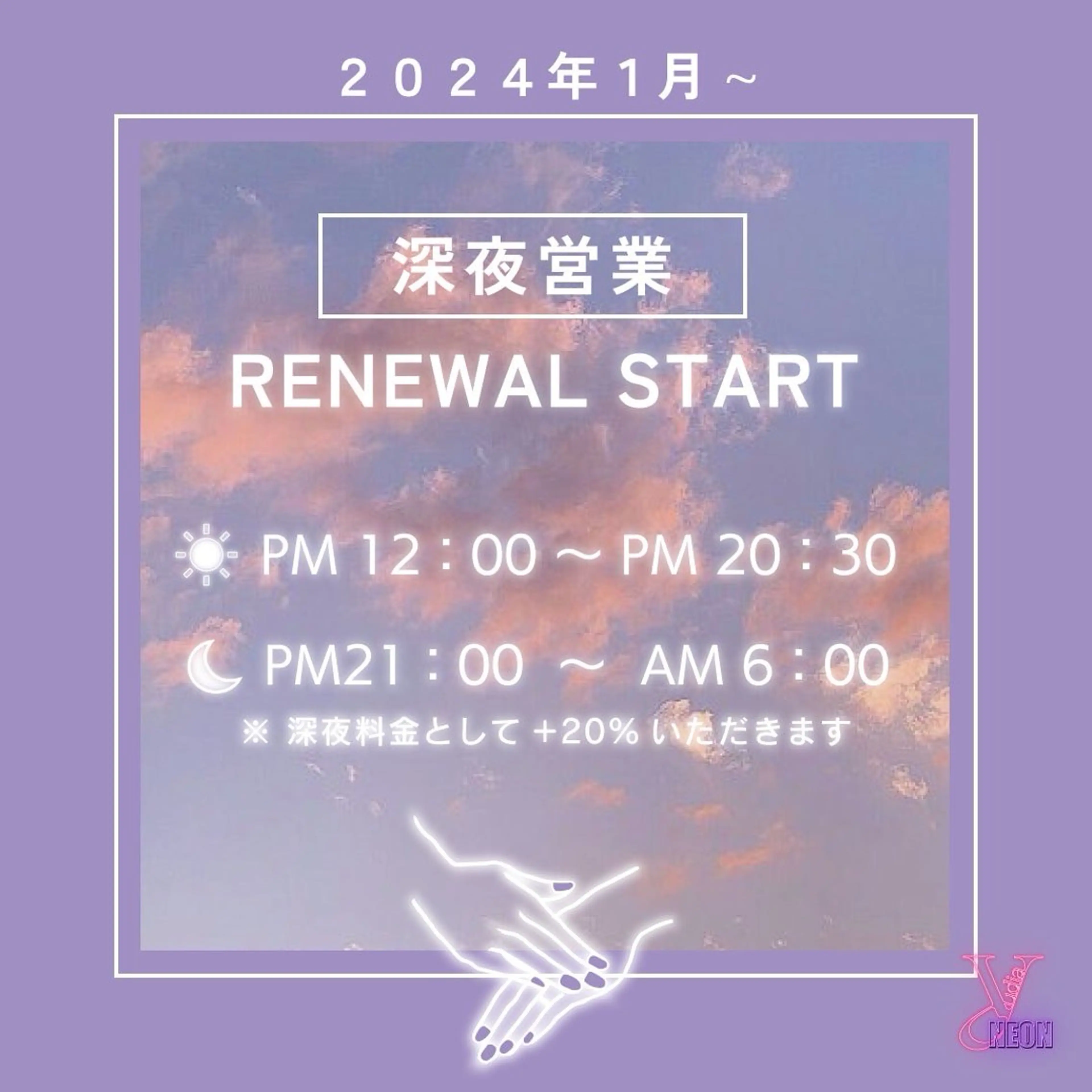 ネイル Yudia 🫧Kyokaのネイルデザイン