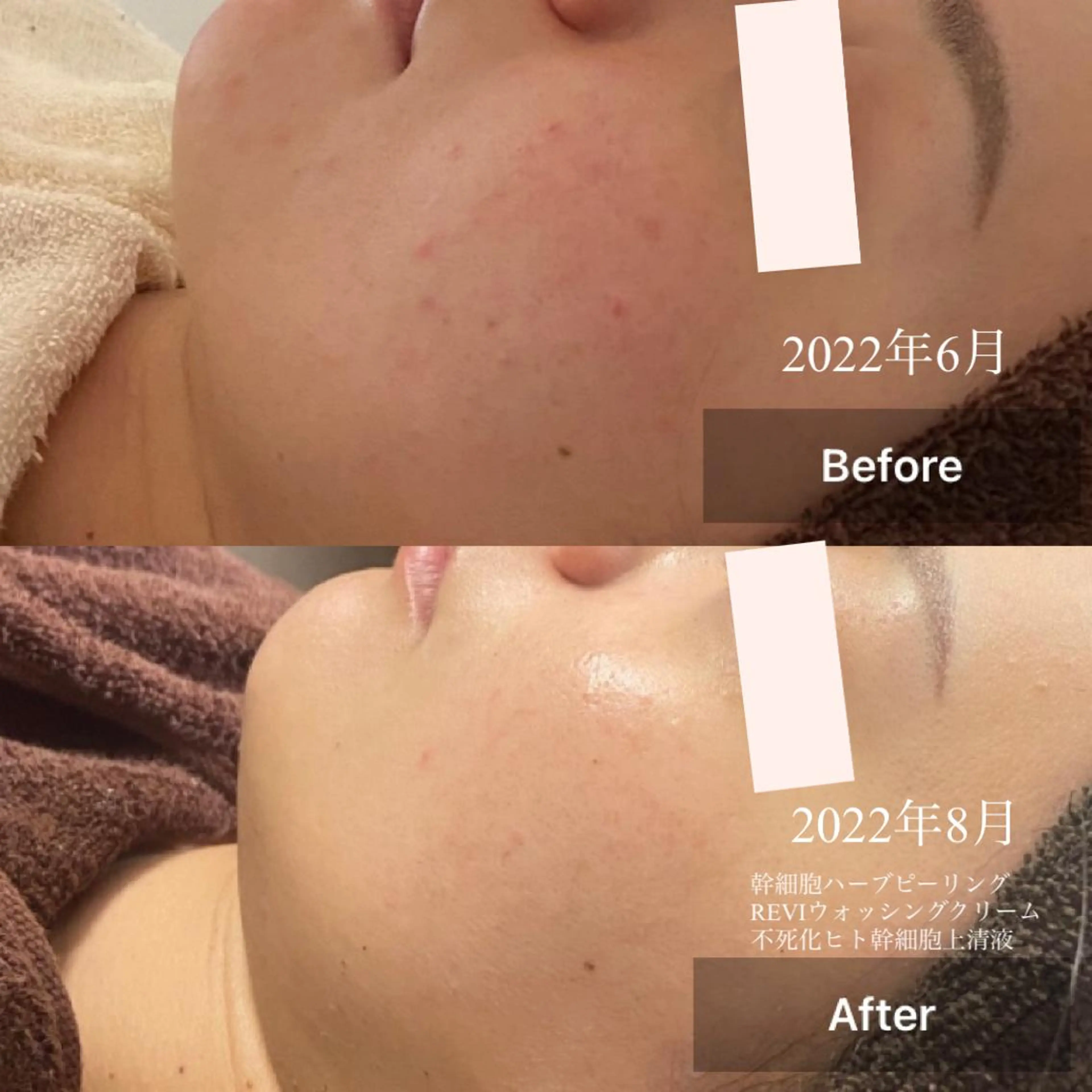 メンズ キッズ 美肌・リラクゼーションサロンLu,Mie所属・美肌と癒しのサロン Lu,Mieのエステ・リラクイメージ