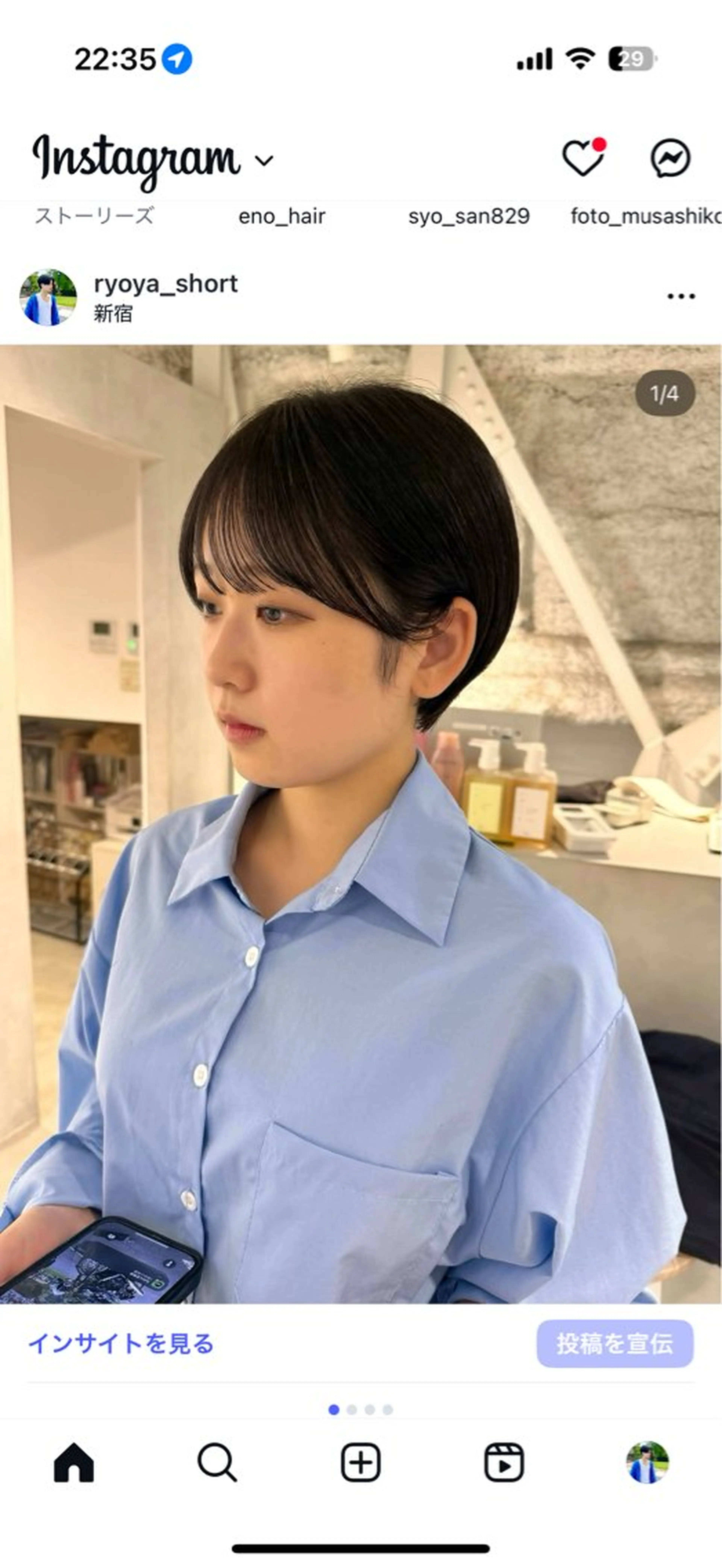 ショート カット ヘアカラー 骨格診断で絶対可愛い ✨丸みショート✨凌弥のヘアスタイル