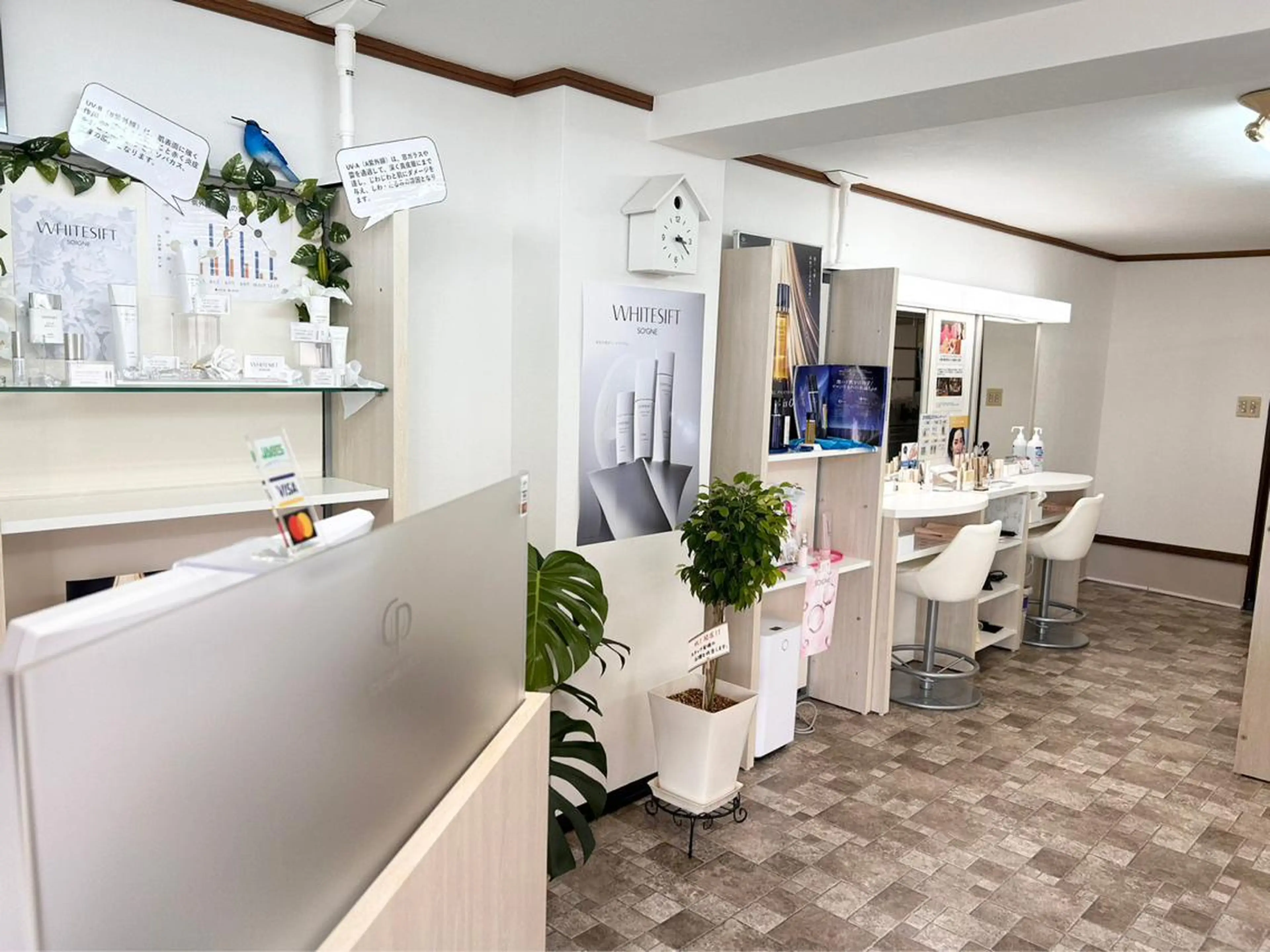 アクアジュール所属・みゆ きちのエステ・リラクイメージ