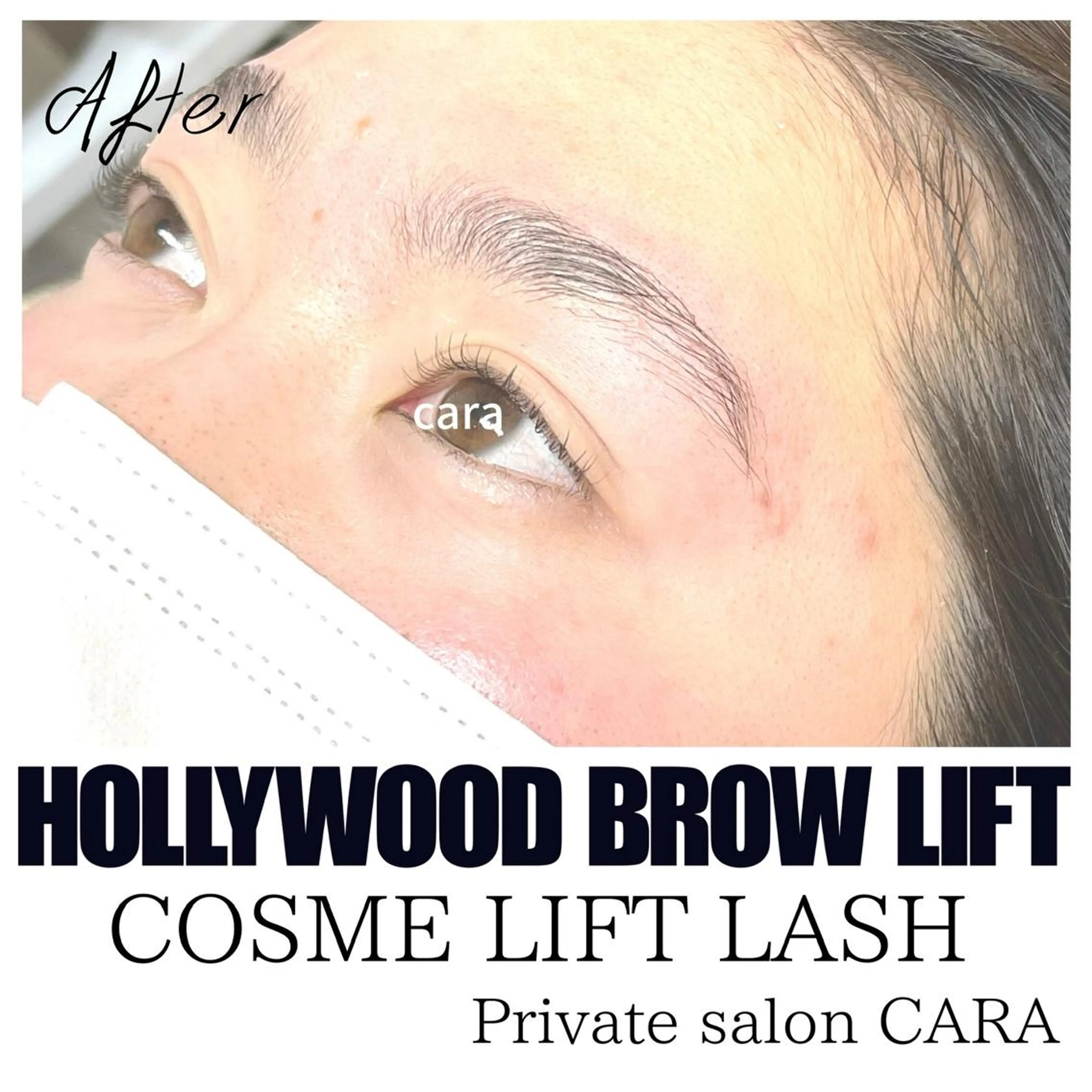 マツエク・マツパ アイブロウ ワックス脱毛 その他(アイブロウ) CARA カーラのマツエク・マツパデザイン