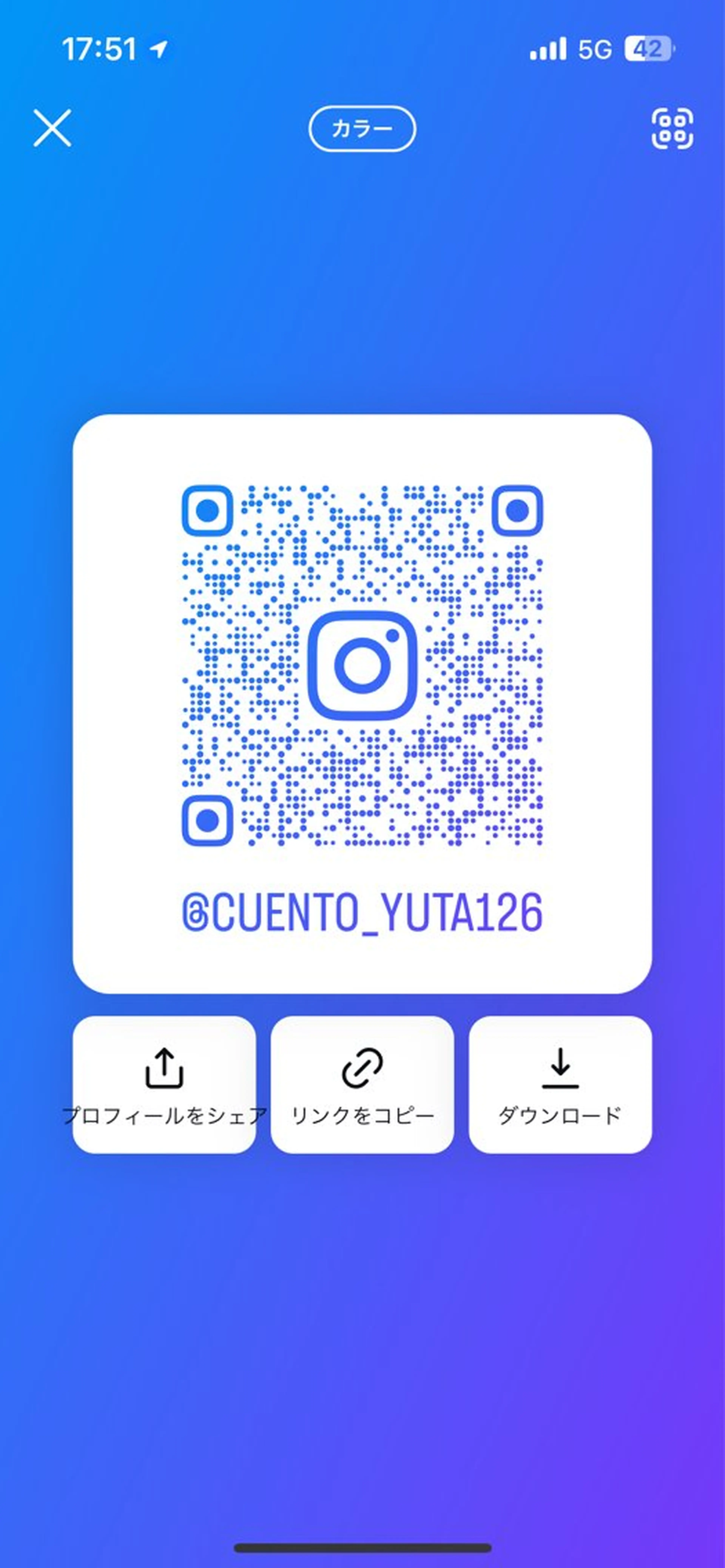 ショート カラー パーマ ヘアアレンジ 韓国レイヤー/ハイ トーン/優太のヘアスタイル