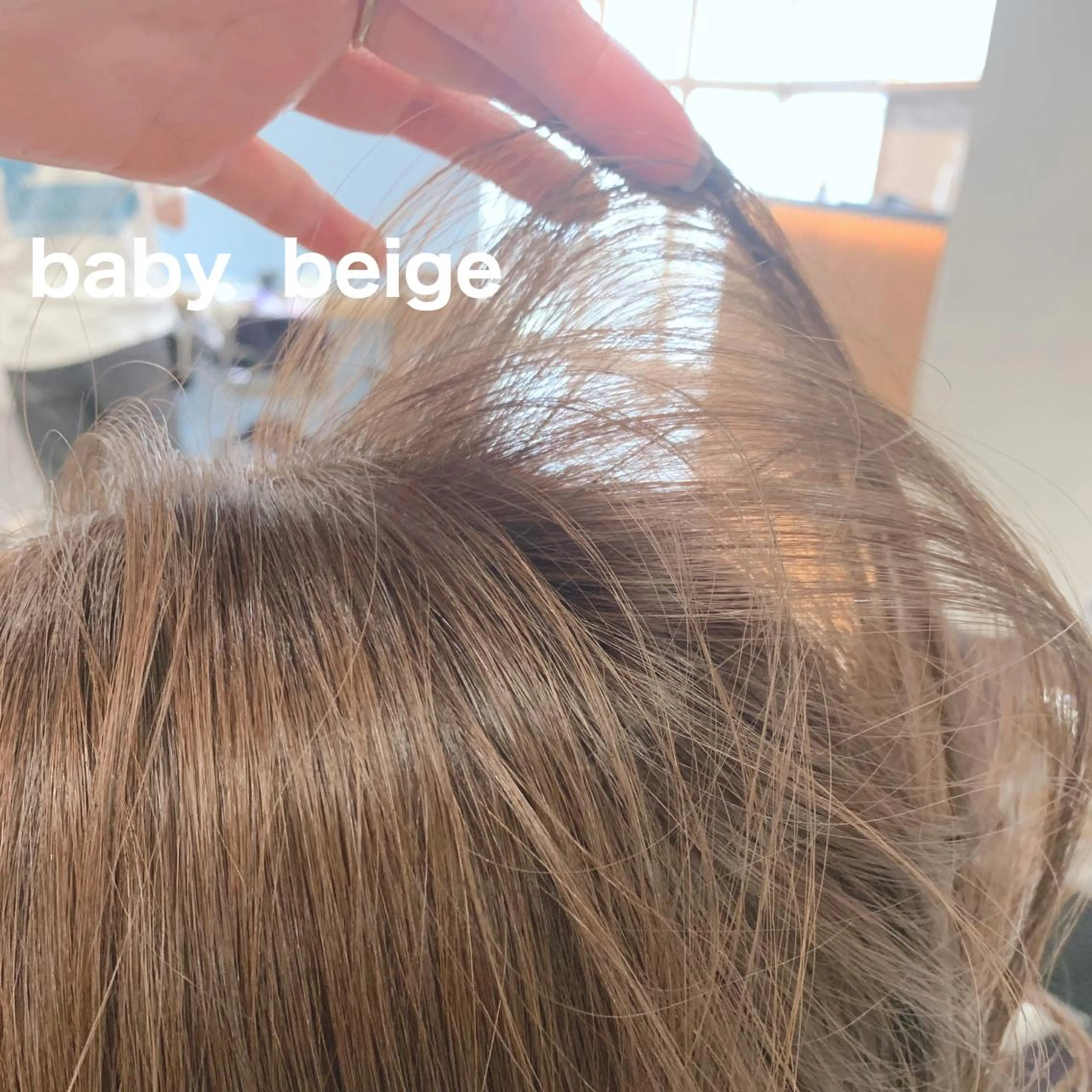 カラー nui所属・ﾚｲﾔｰ.ﾍｱｾｯﾄ 🤍宮本しおりのヘアスタイル