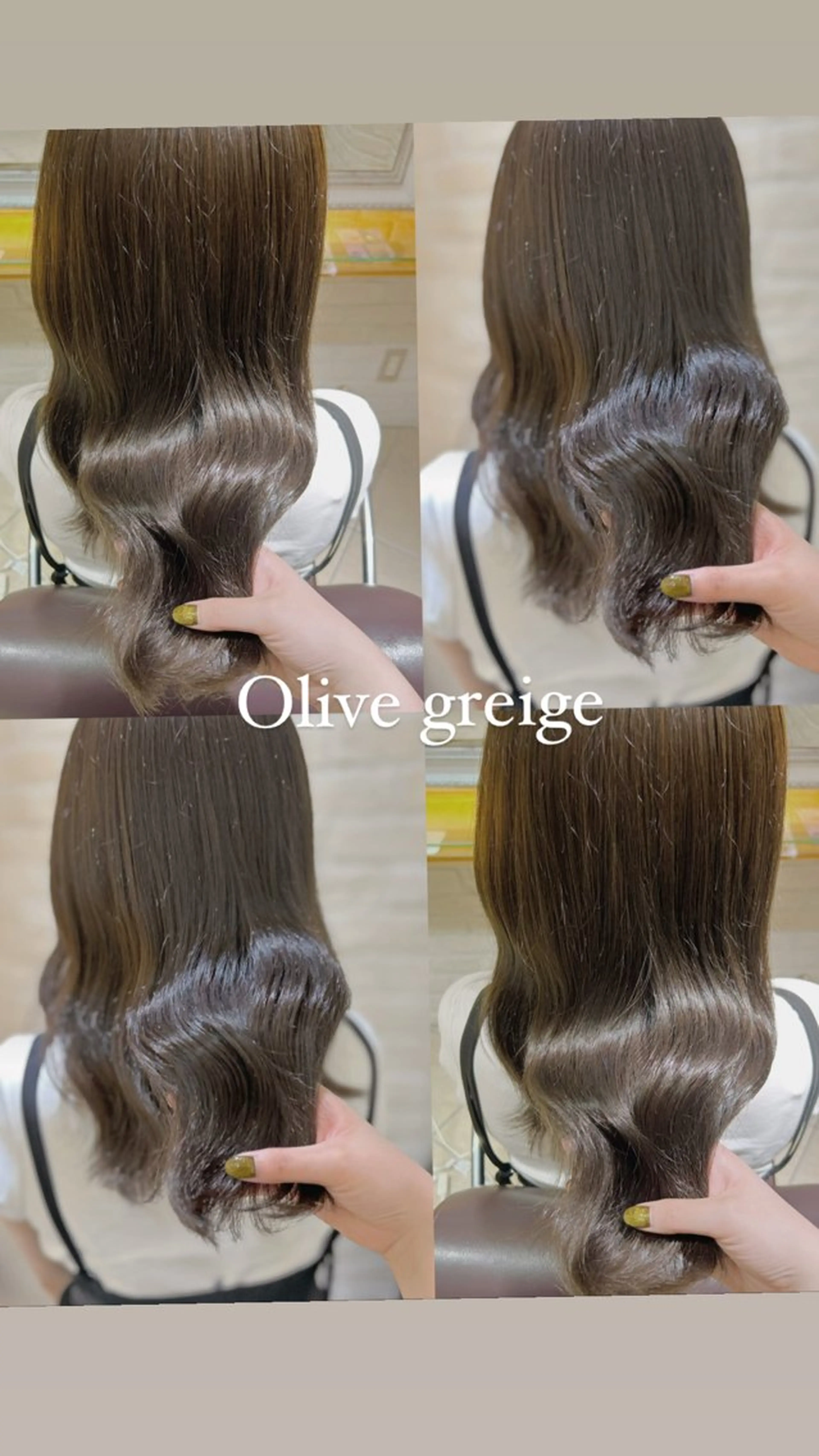 ロング ヘアカラー トリートメント momoha 『モテヘア🍓』のヘアスタイル