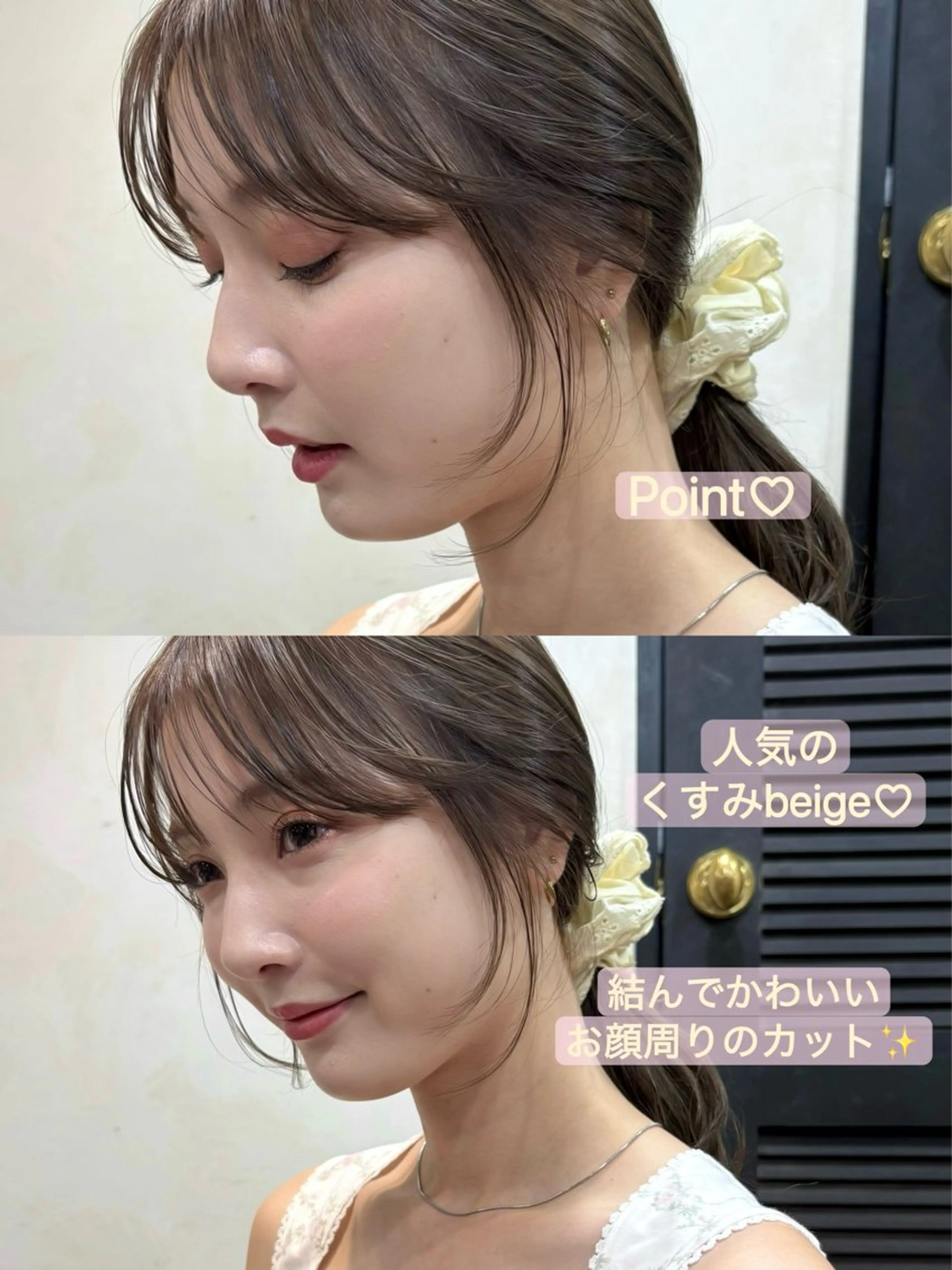 セミロング カラー パーマ カット ヘアカラー レイヤー/透明感/ ブリーチなし/わかなのヘアスタイル