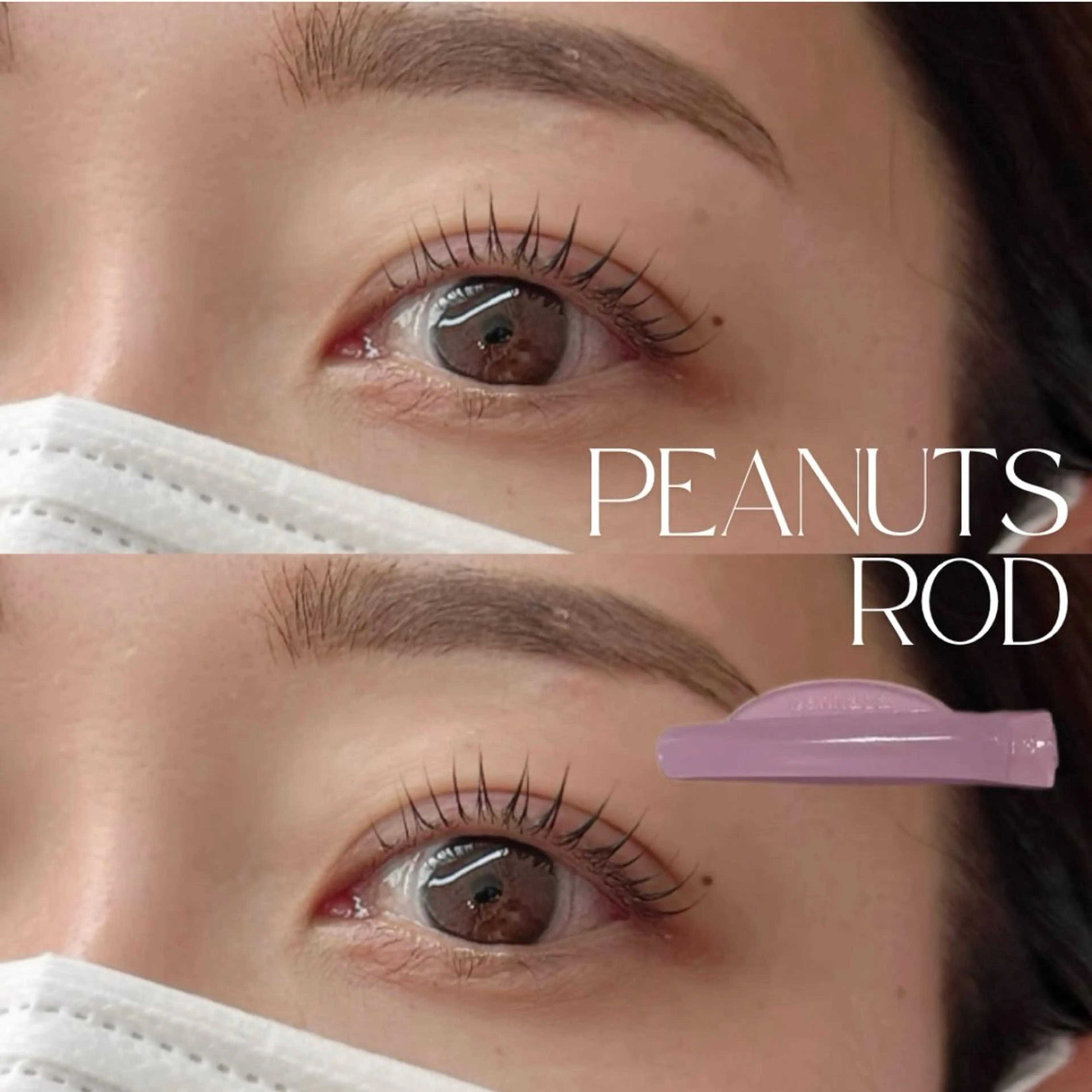 ラッシュリフト/まつ毛パーマ（LASH LINK高濃度ケラチン付き）の写真