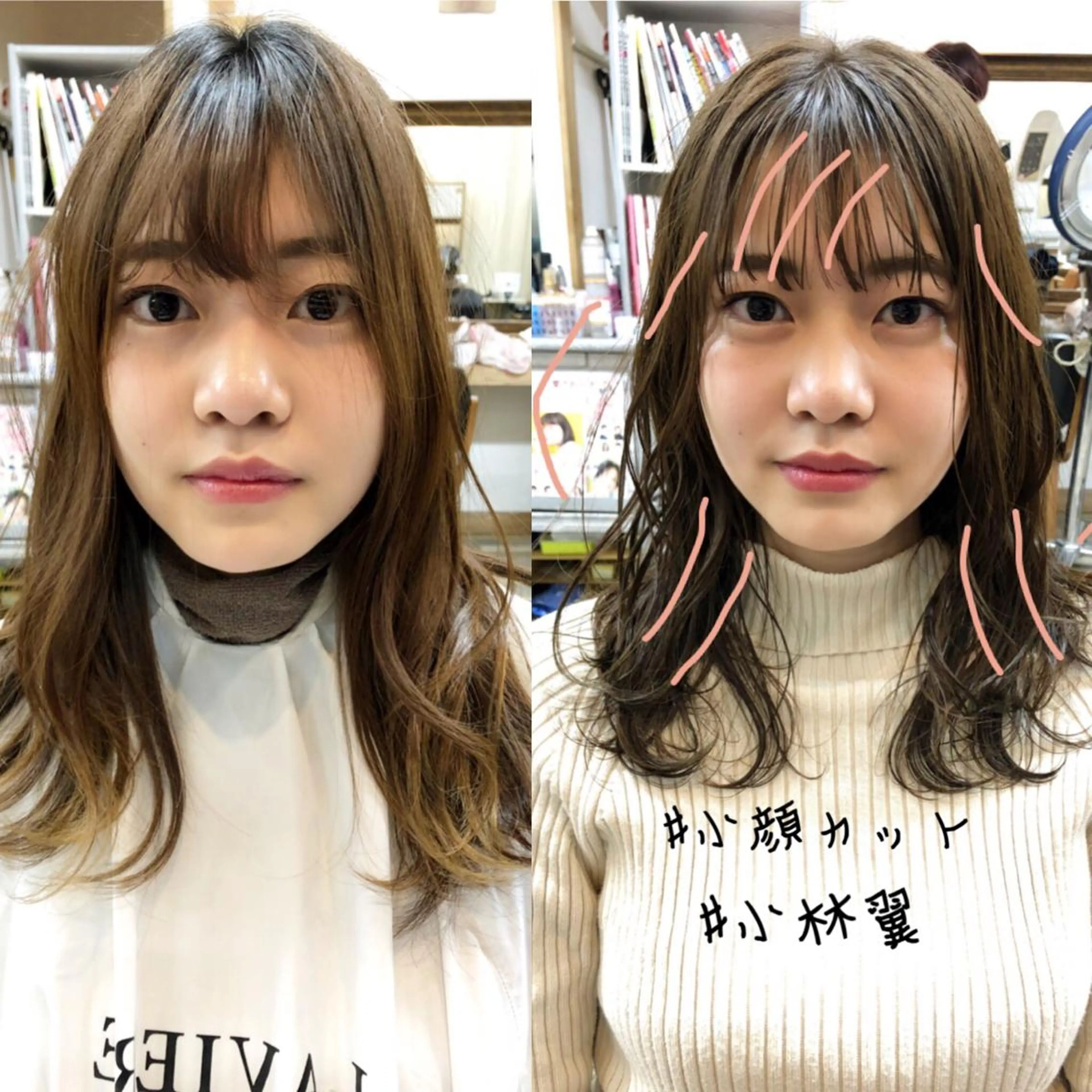 ミディアム カット ヘアカラー トリートメント ヘアセット 360°キレイな ショートカットのヘアスタイル