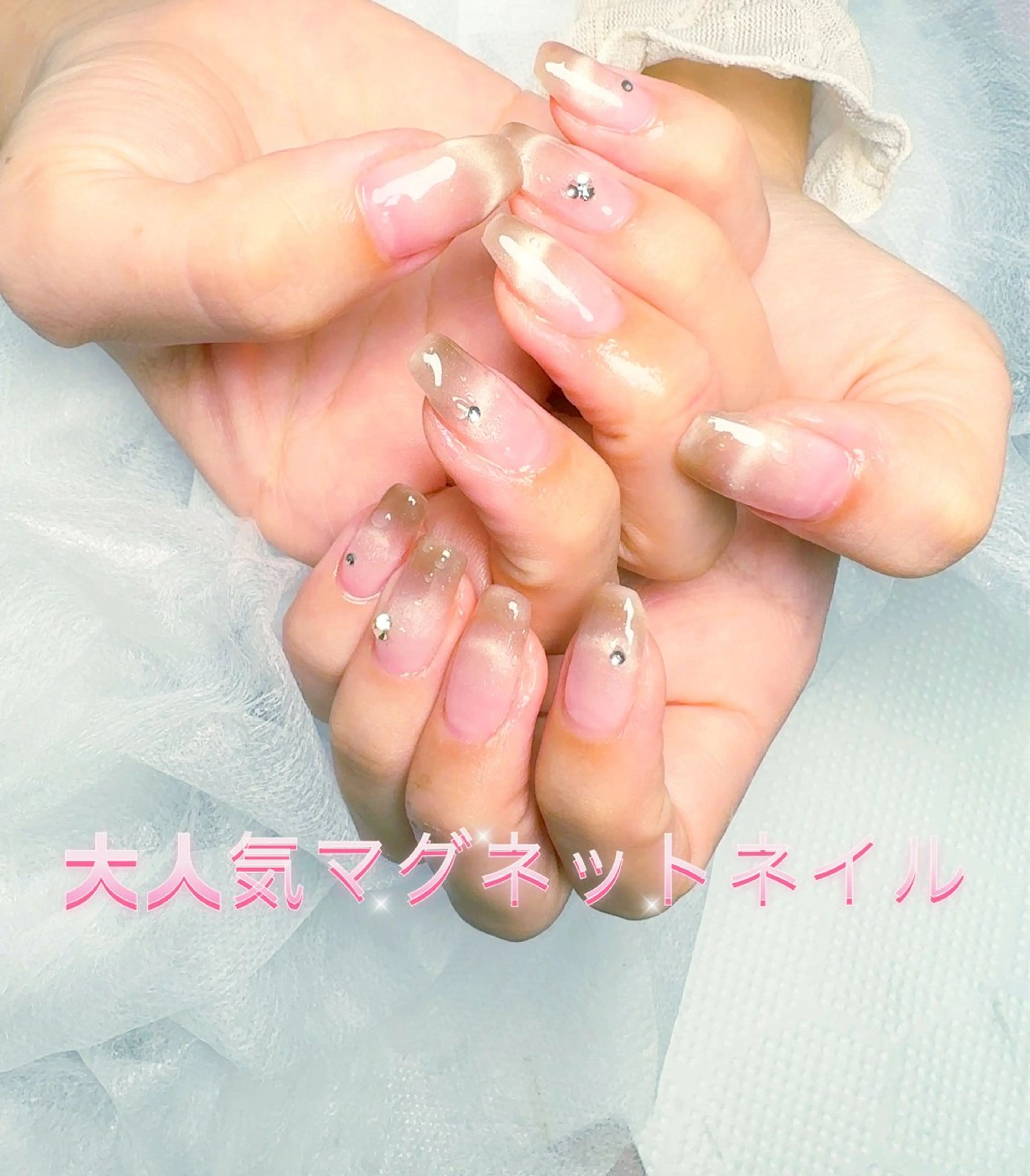 ネイル pink ladyサロン所属・べ にのネイルデザイン