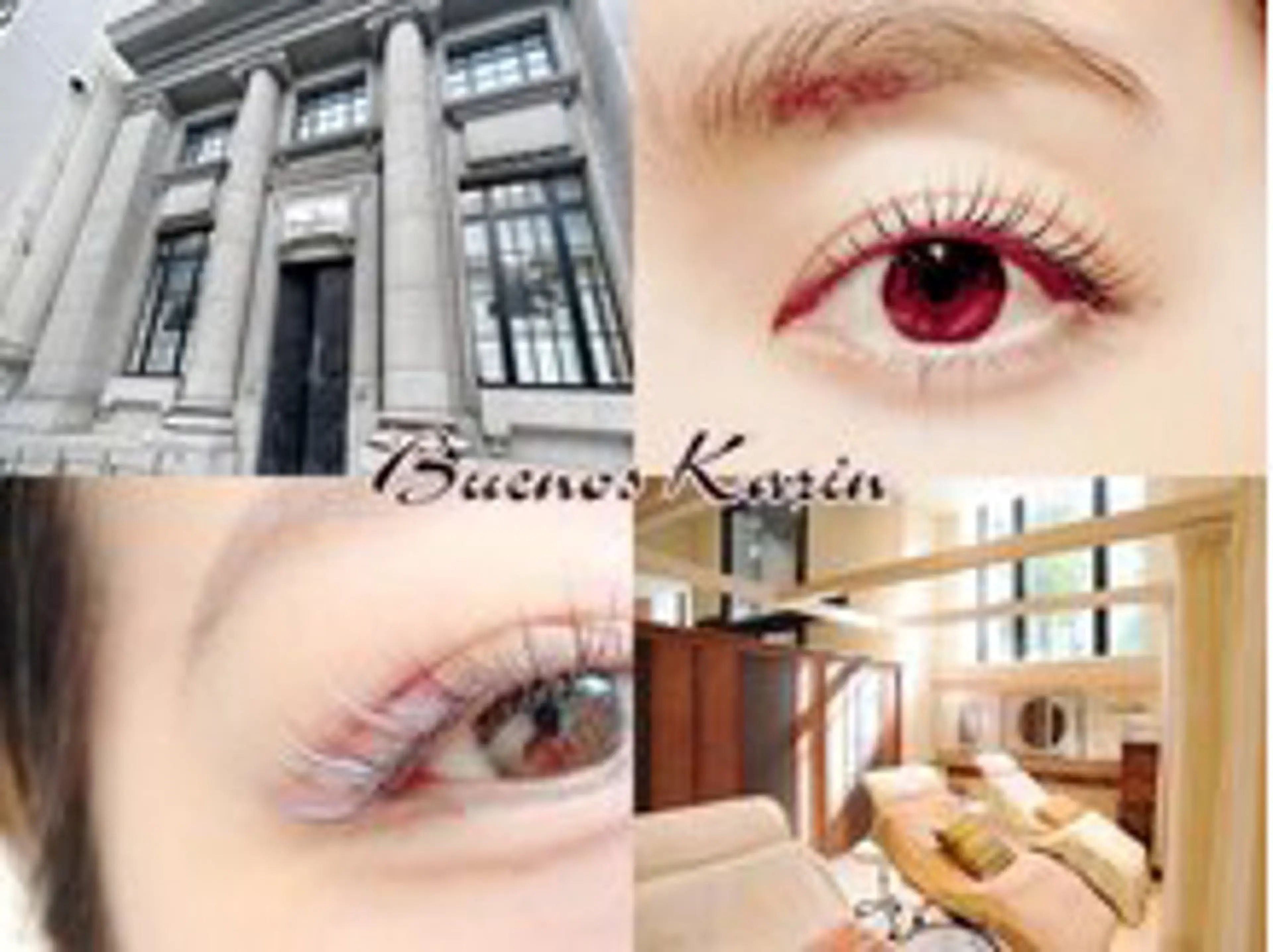 マツエク・マツパ kaji カジのマツエク・マツパデザイン