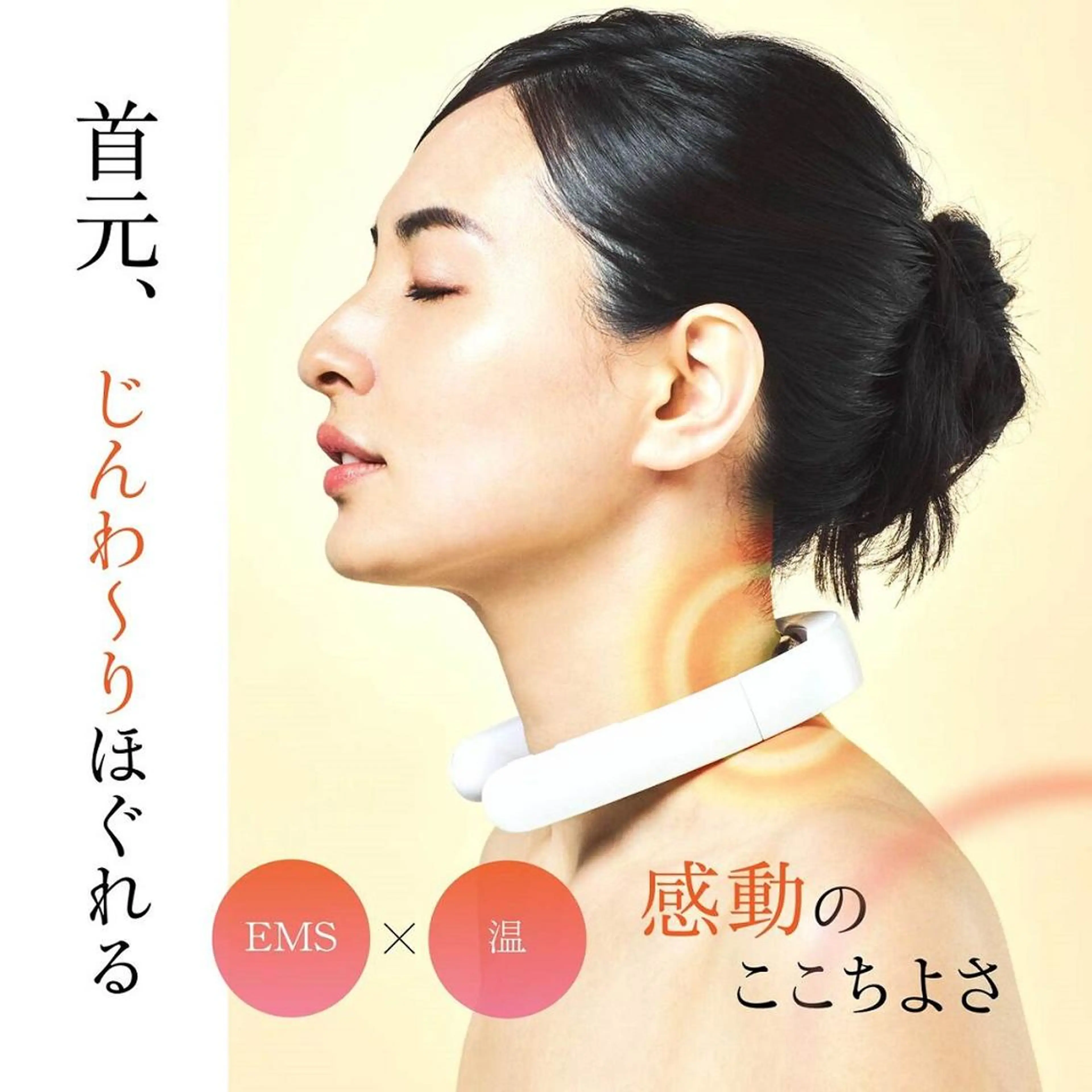 カラー セミロング その他 ホワイトニングサロン nico西葛西店のその他イメージ