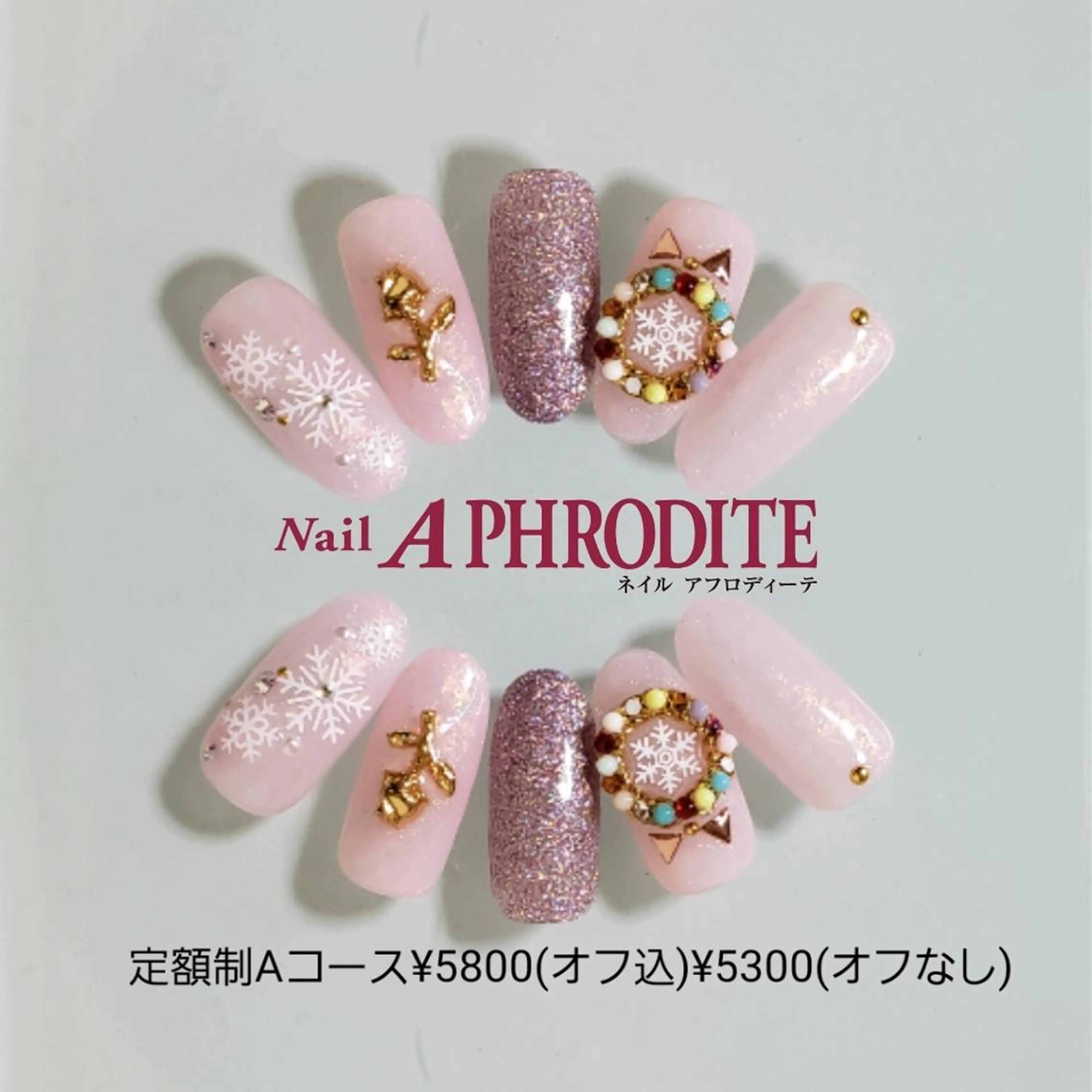 ネイル 持ち込み ニュアンスネイル ハンドネイル Nail Aphroditeのネイルデザイン
