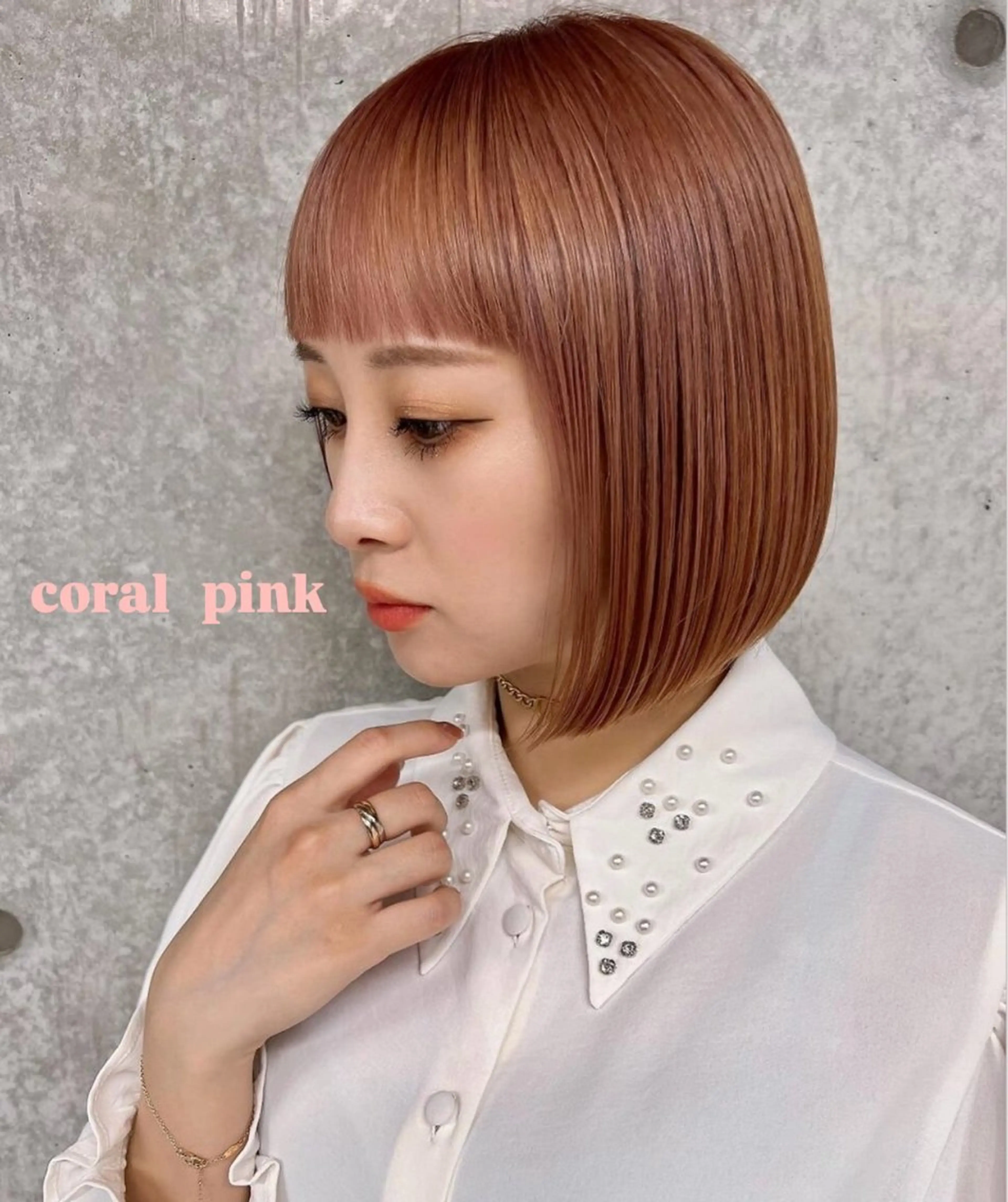 夏は思いきって、ハイトーンカラーで🌴✨ かわいさも透明感も、全部欲しい方向けのメニューの写真