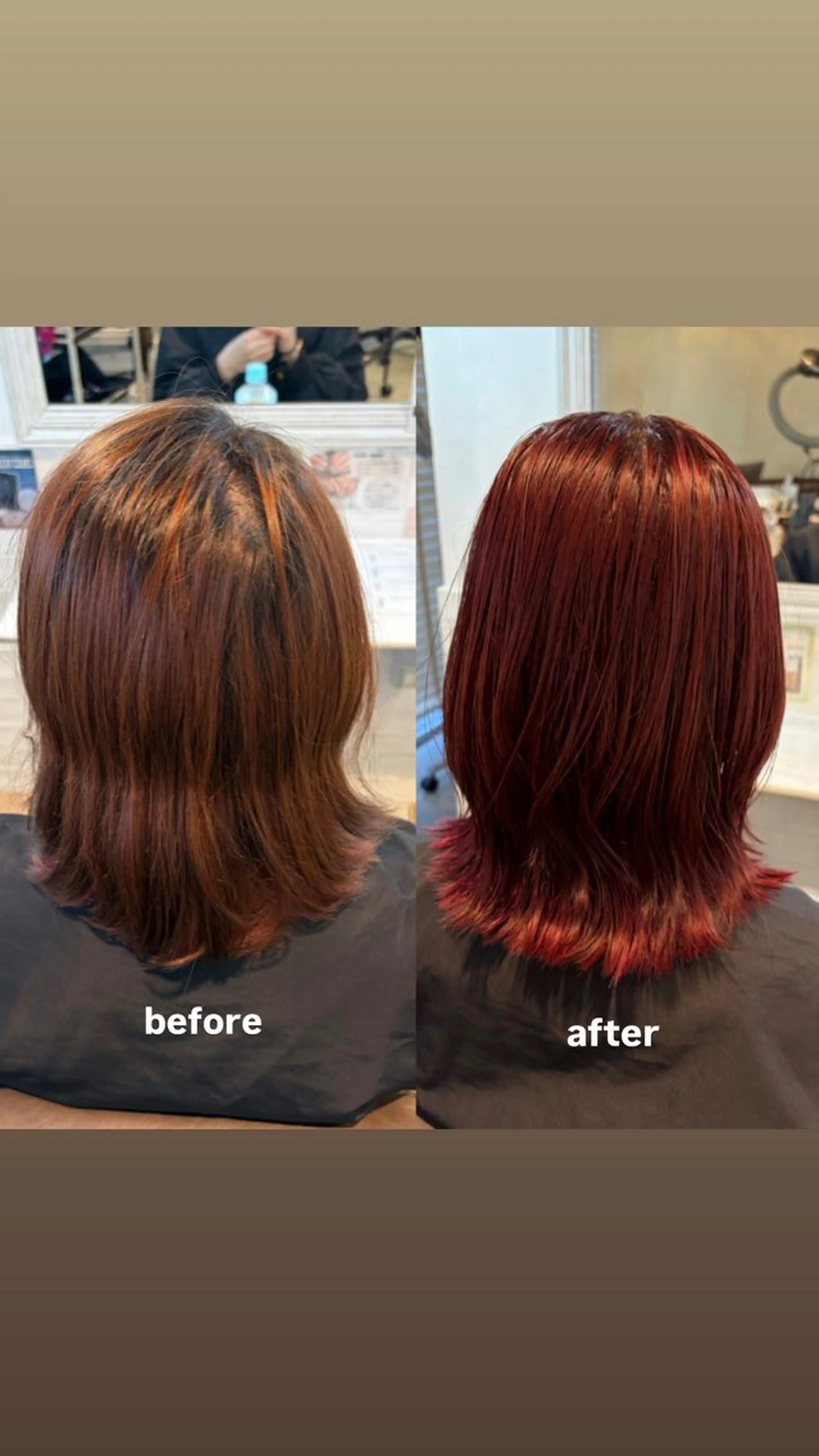 ミディアム ヘアカラー 中島 花彩のヘアスタイル