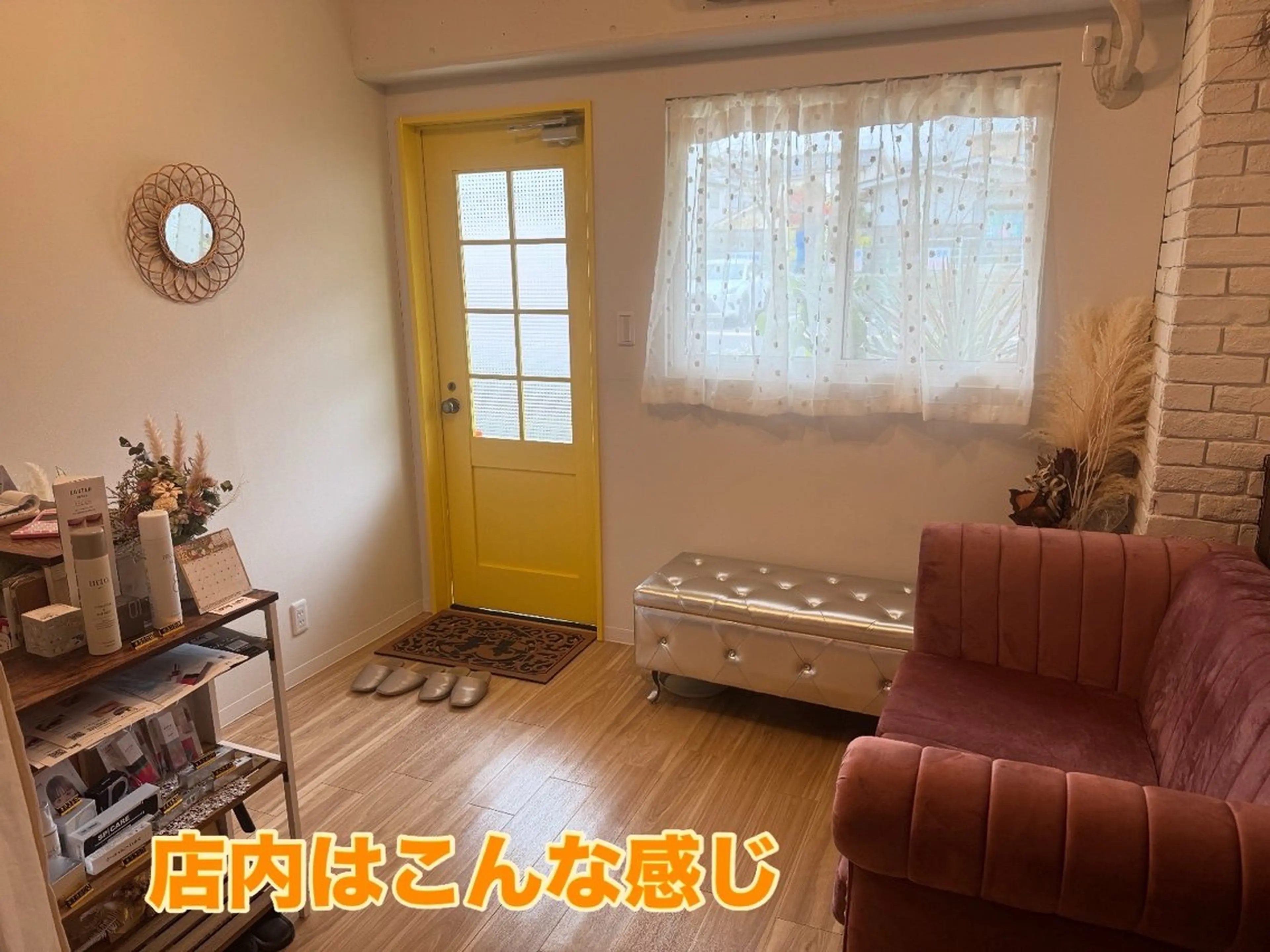 eyelash salon an所属・アイラッシュサロン anのマツエク・マツパデザイン