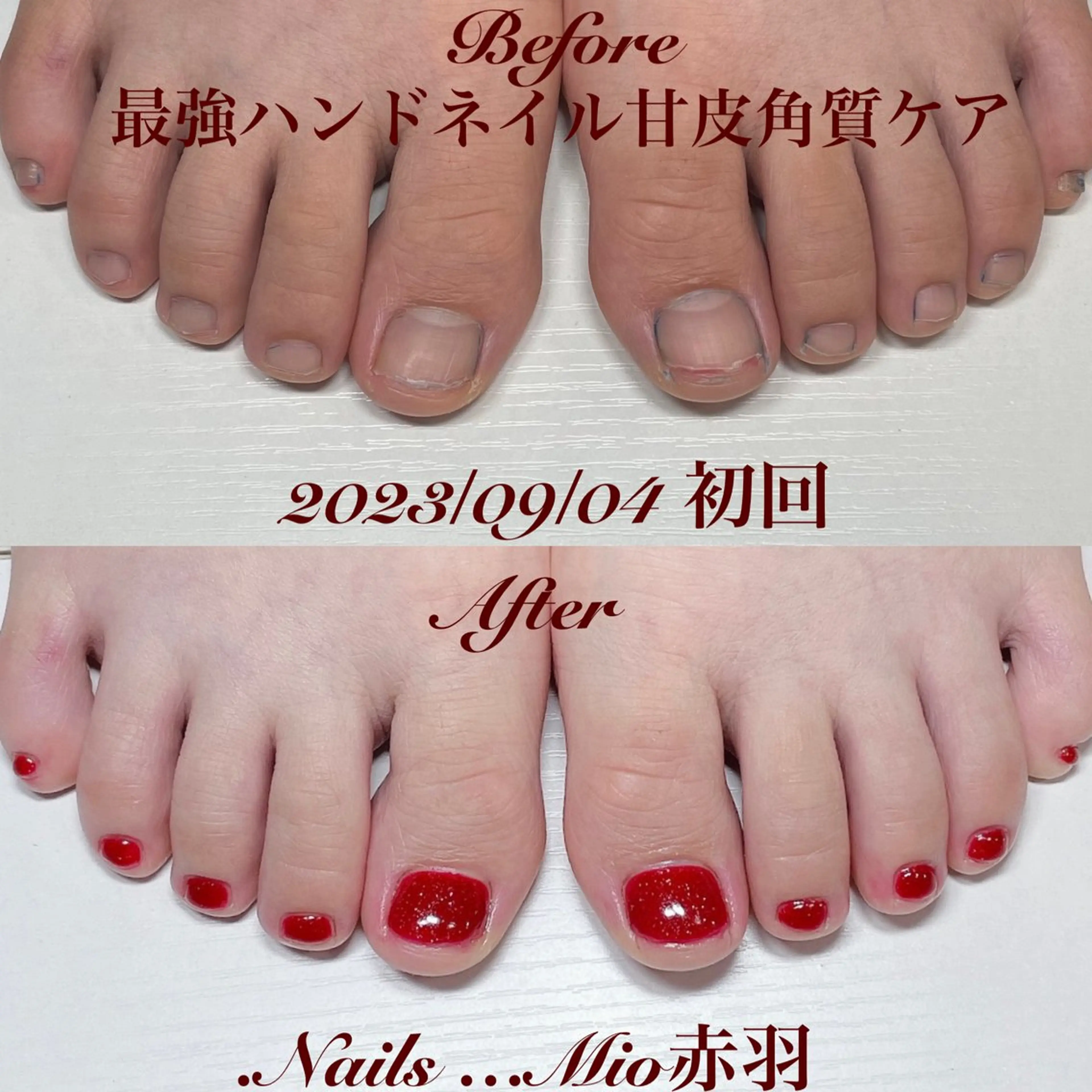 ネイル ジェルネイル ワンカラーネイル .Nails Mio 赤羽西ネイルサロンのネイルデザイン
