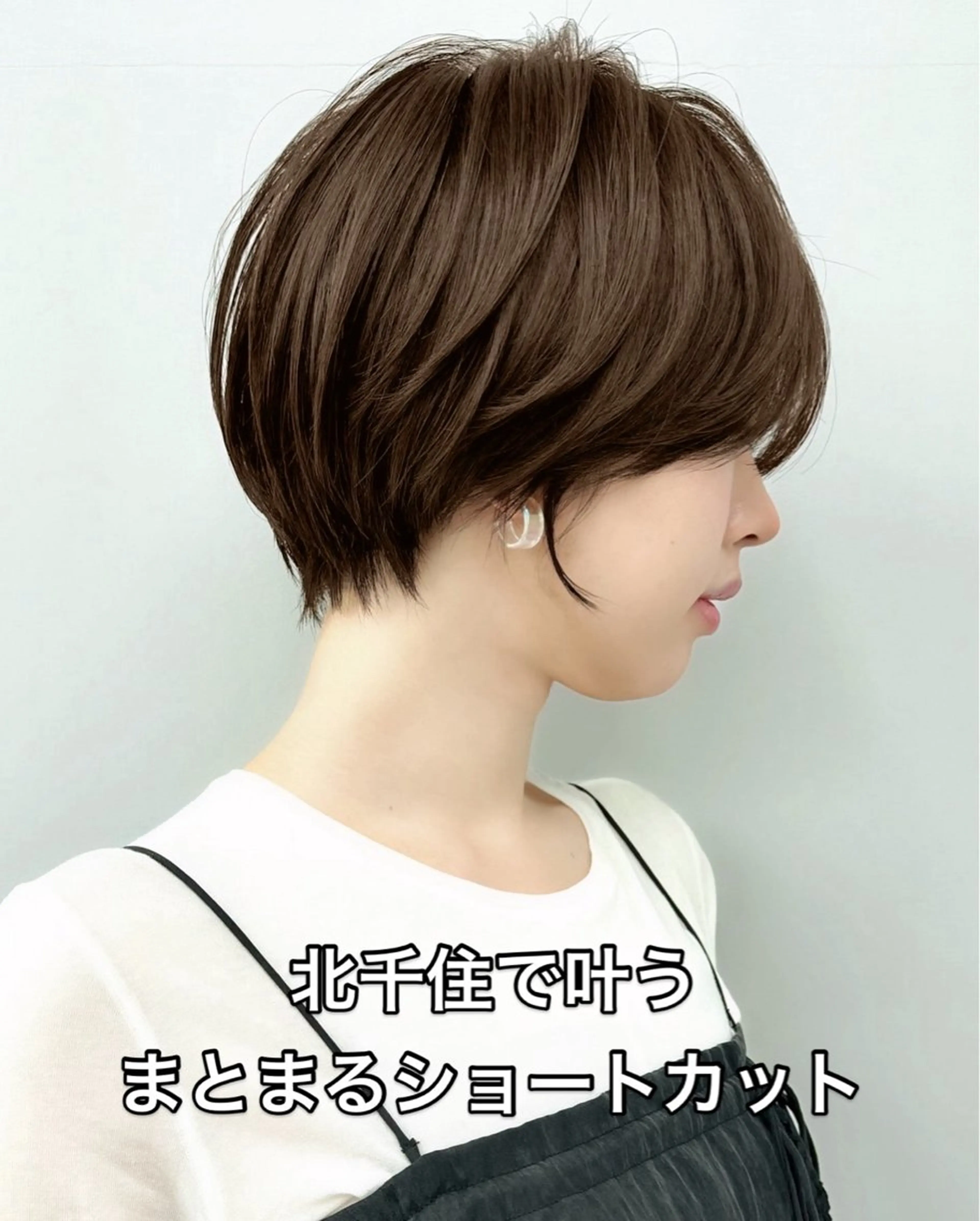 ショート ショートヘア カット 似合わせショート/ 髪質改善✨遠田✨のヘアスタイル
