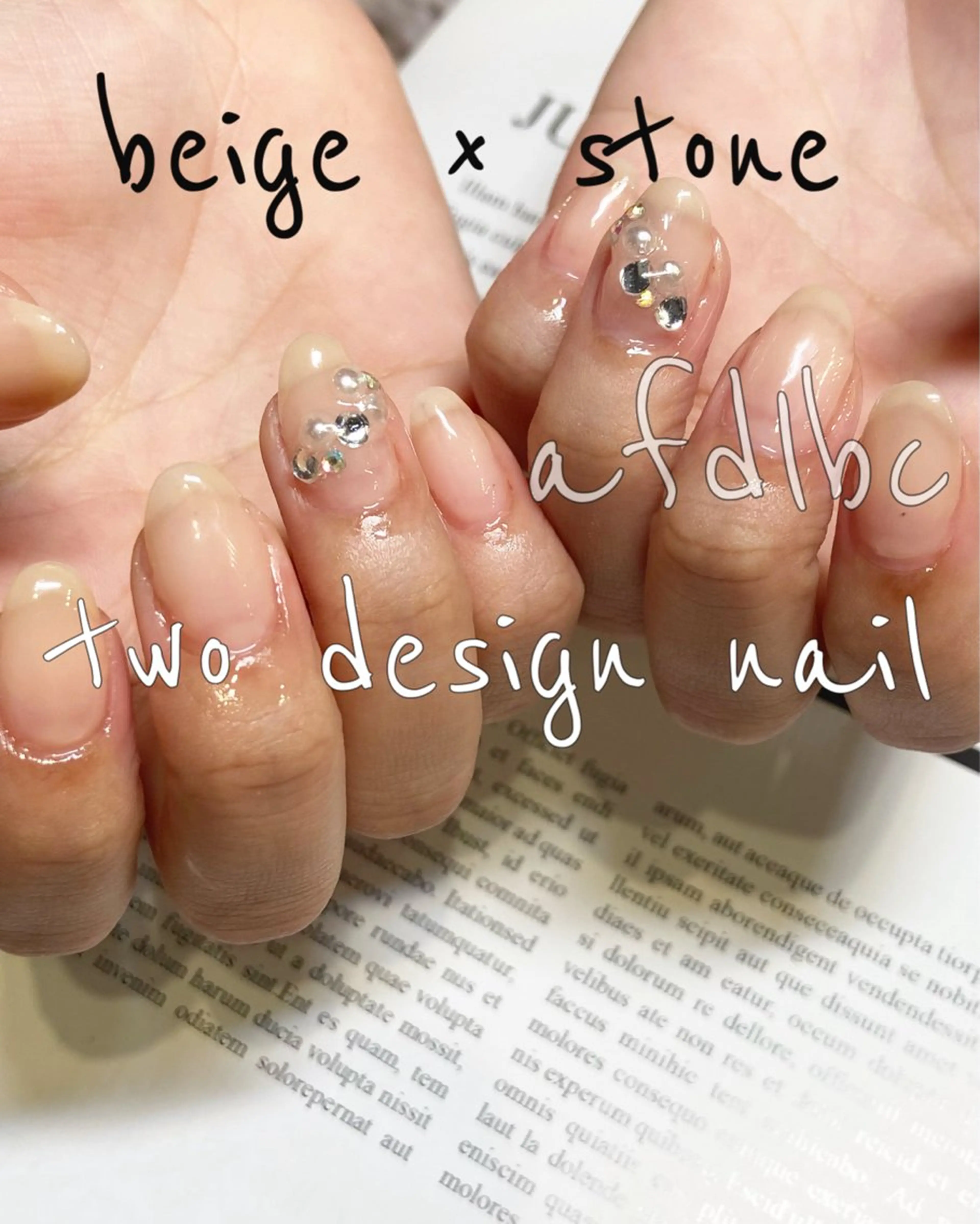 ネイル ネイル･エステ afdlbcのネイルデザイン