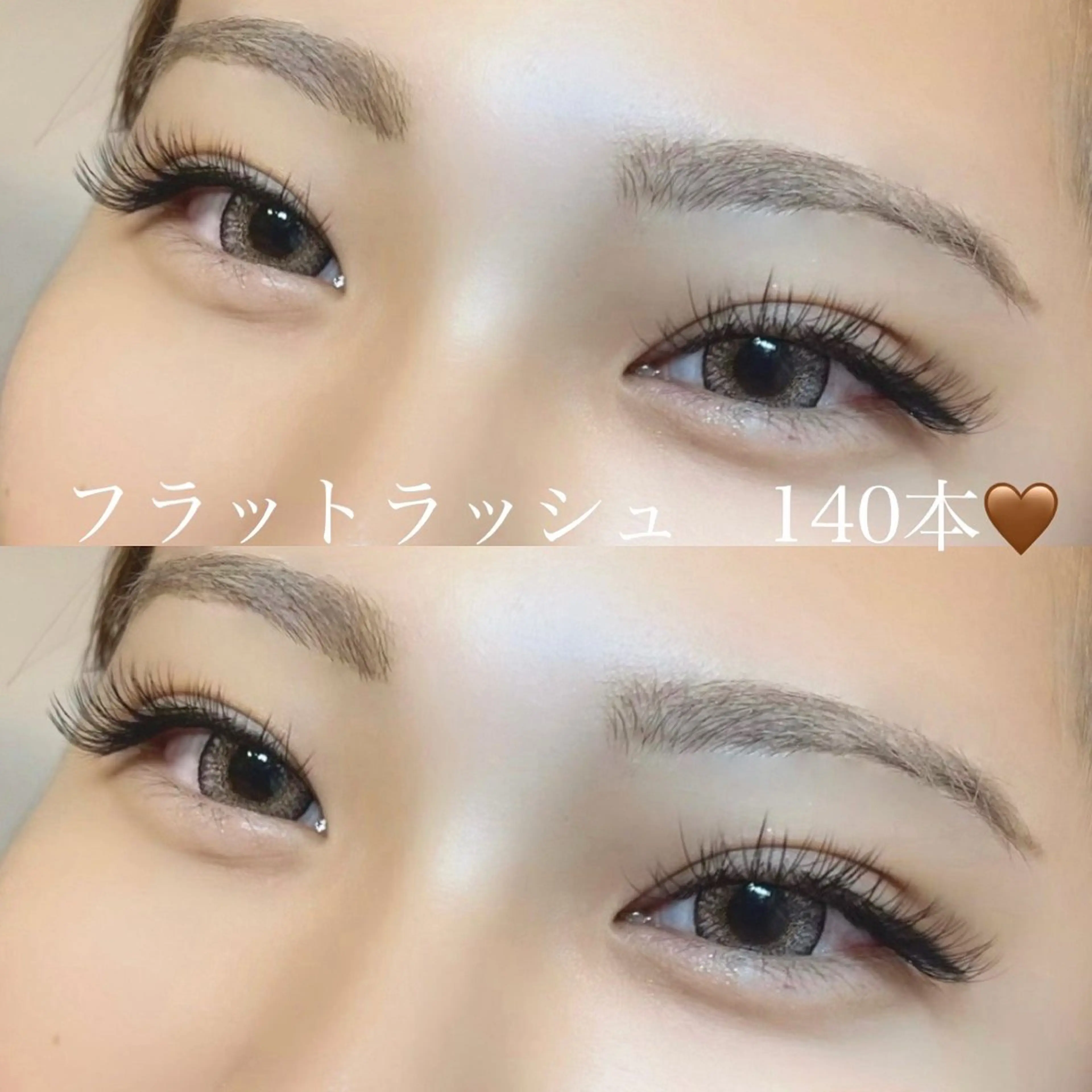 マツエク・マツパ 工藤 愛美香の眉毛・アイブロウイメージ