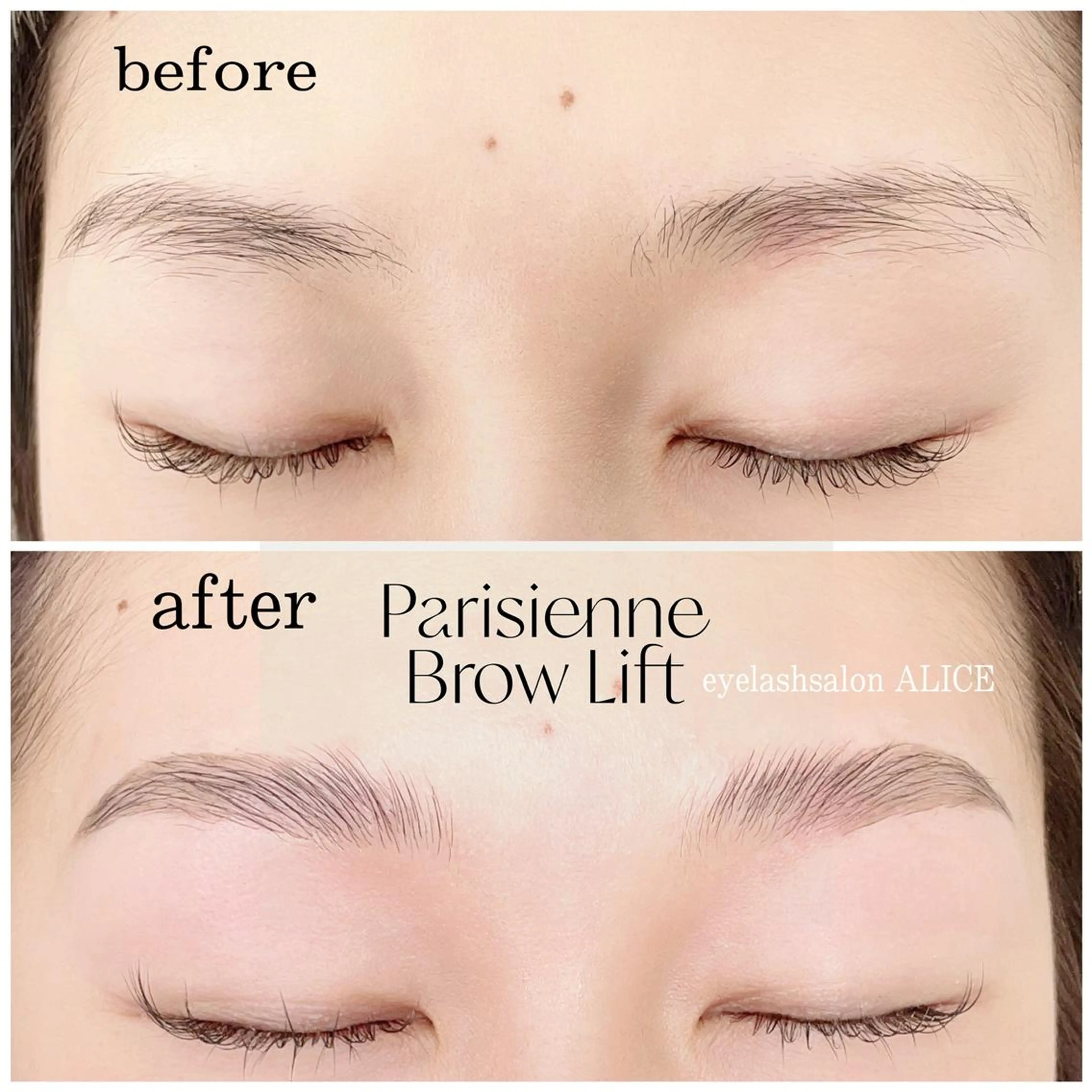 山形発導入！今話題の次世代眉パーマ　パリジェンヌブロウリフト(眉周りwax処理込み)の写真