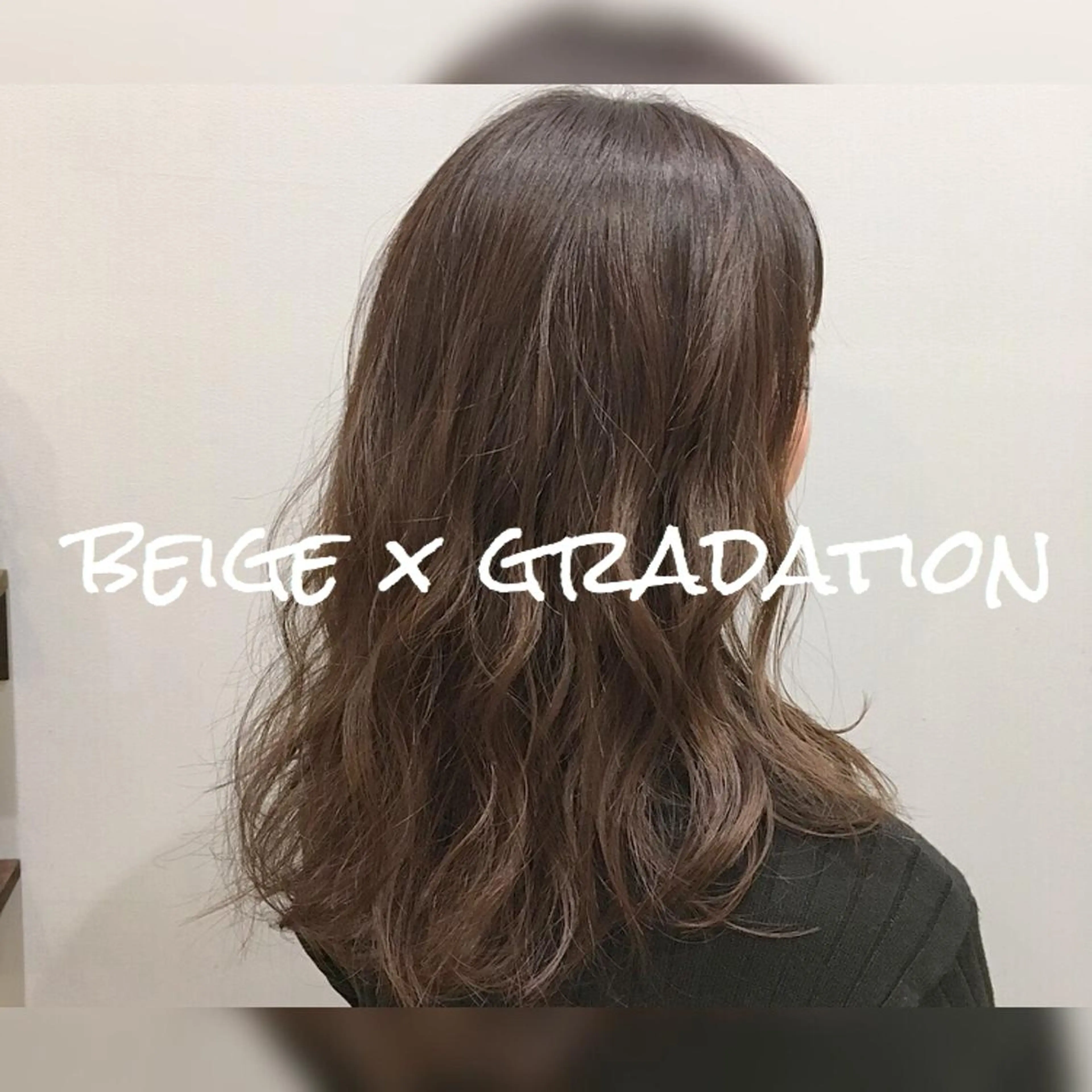 セミロング カラー ベージュカラー グラデーションカラー オレンジ 【浜松・豊橋】 ニシモトのヘアスタイル