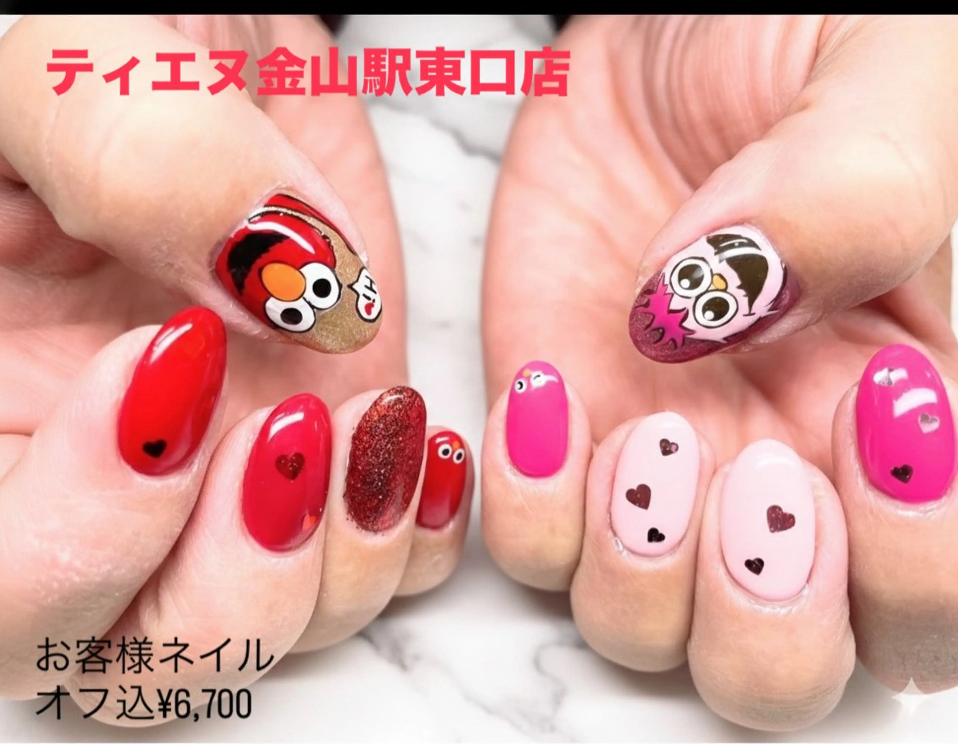 ネイル フレンチネイル ラメ(グリッター) ラメグラデーション マグネットネイル 持ち込み ハンドネイル ティーエヌ 金山駅東口店のネイルデザイン