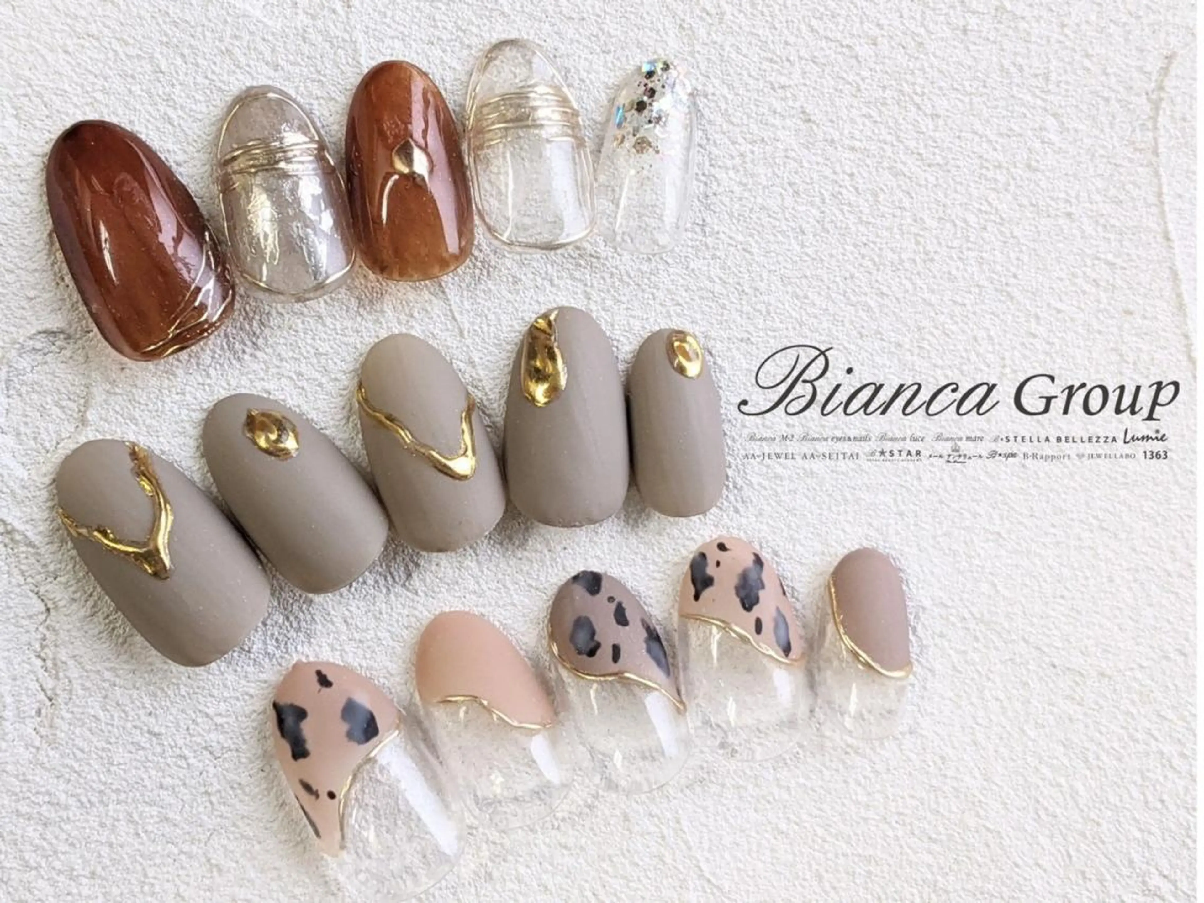 ネイル BIANCA Ouchidaのネイルデザイン