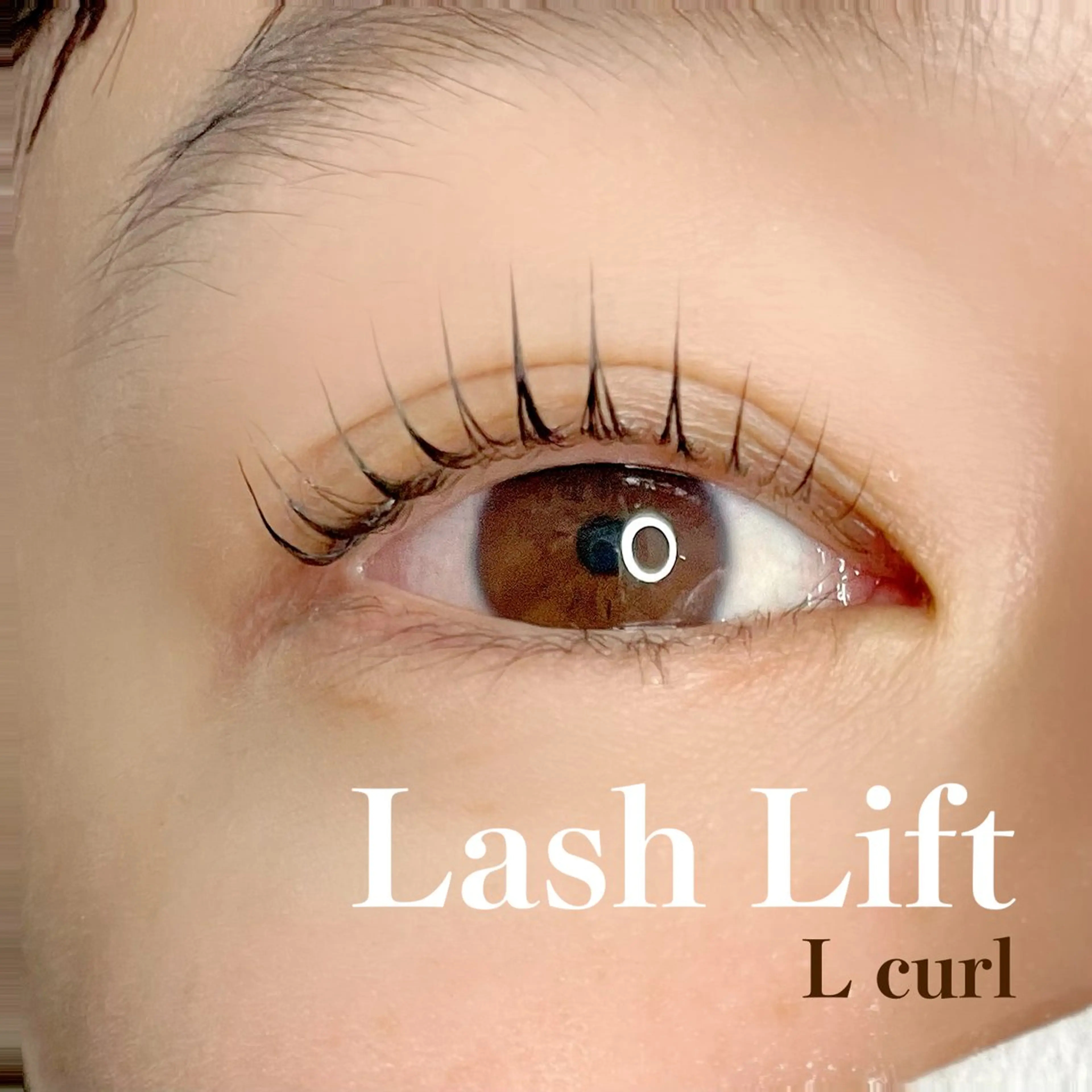 マツエク・マツパ Lカール 一重×まつ毛パーマ Kamie uni 原田のマツエク・マツパデザイン