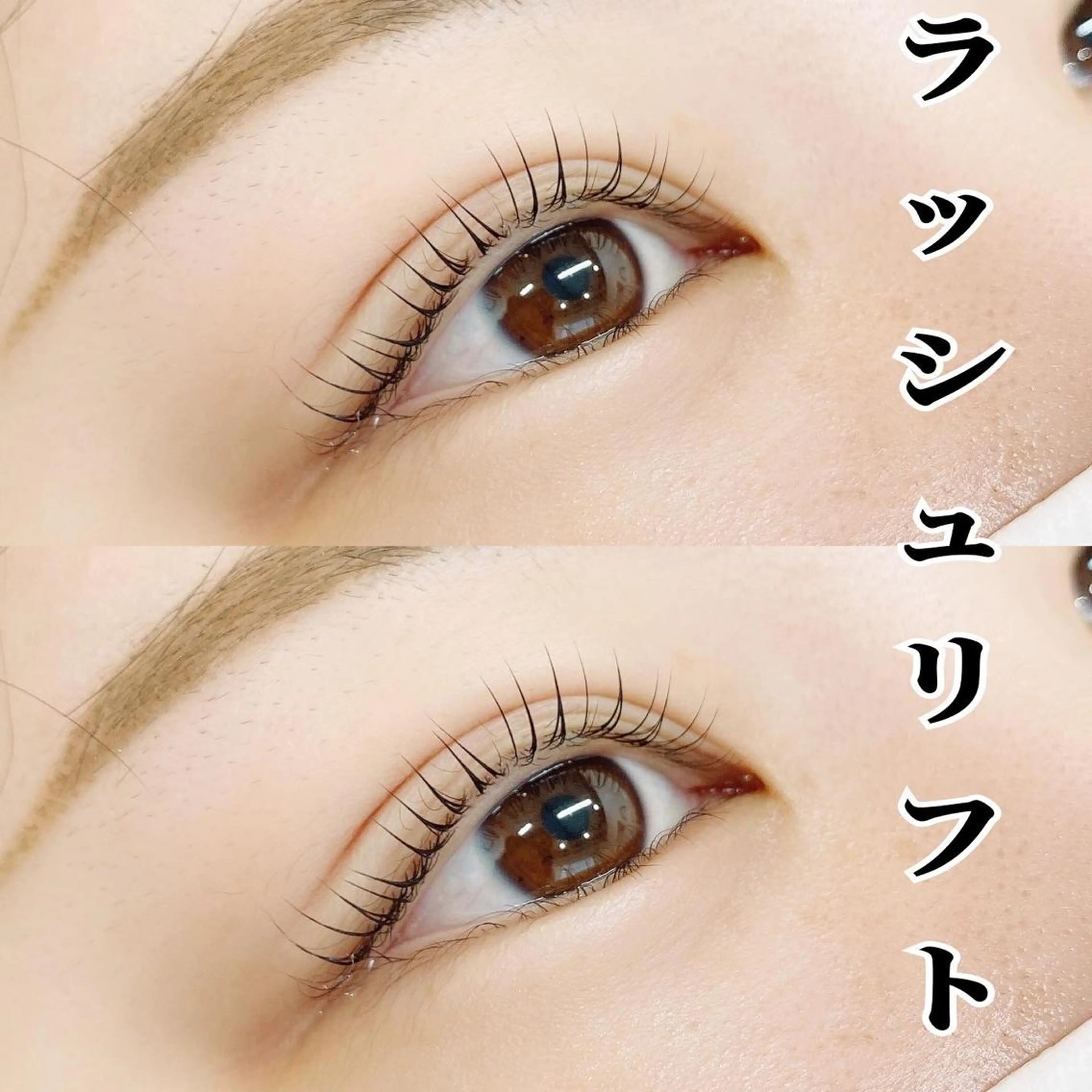 マツエク・マツパ miho【吉祥寺】 ★プライベートサロンのマツエク・マツパデザイン