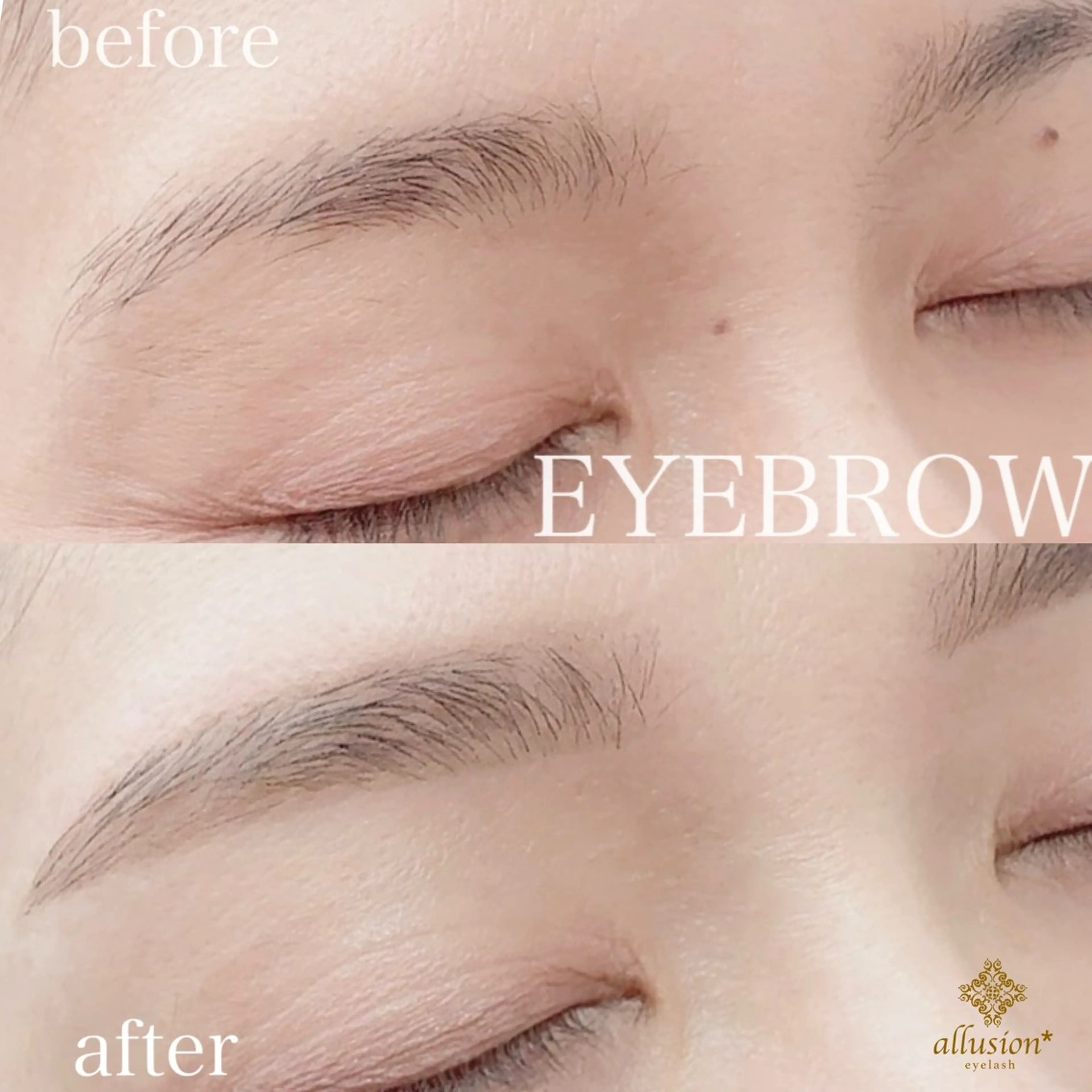 美眉スタイリングの写真