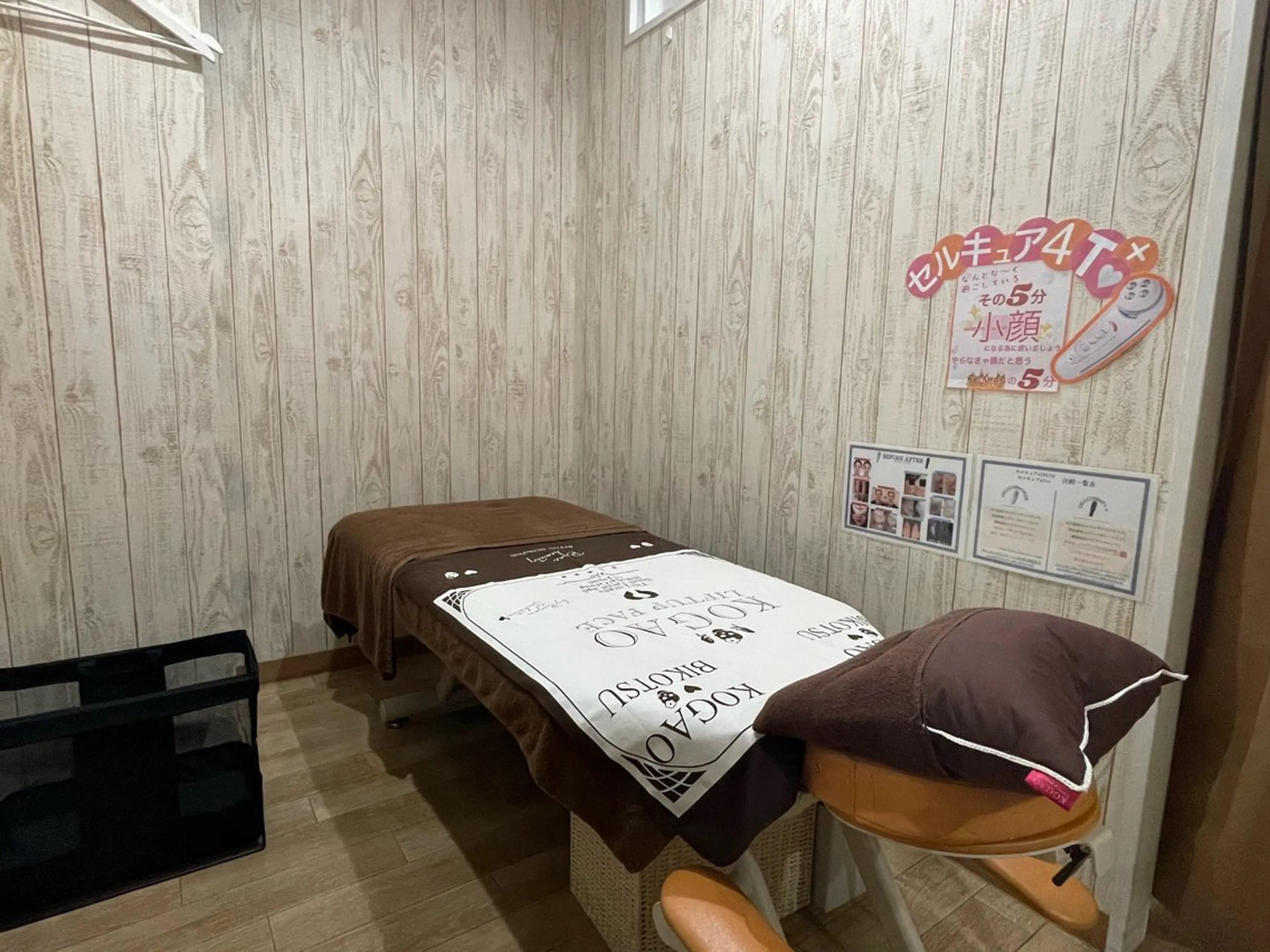 エステ リラク 小顔矯正Speed KOGAO渋谷本店のエステ・リラクイメージ