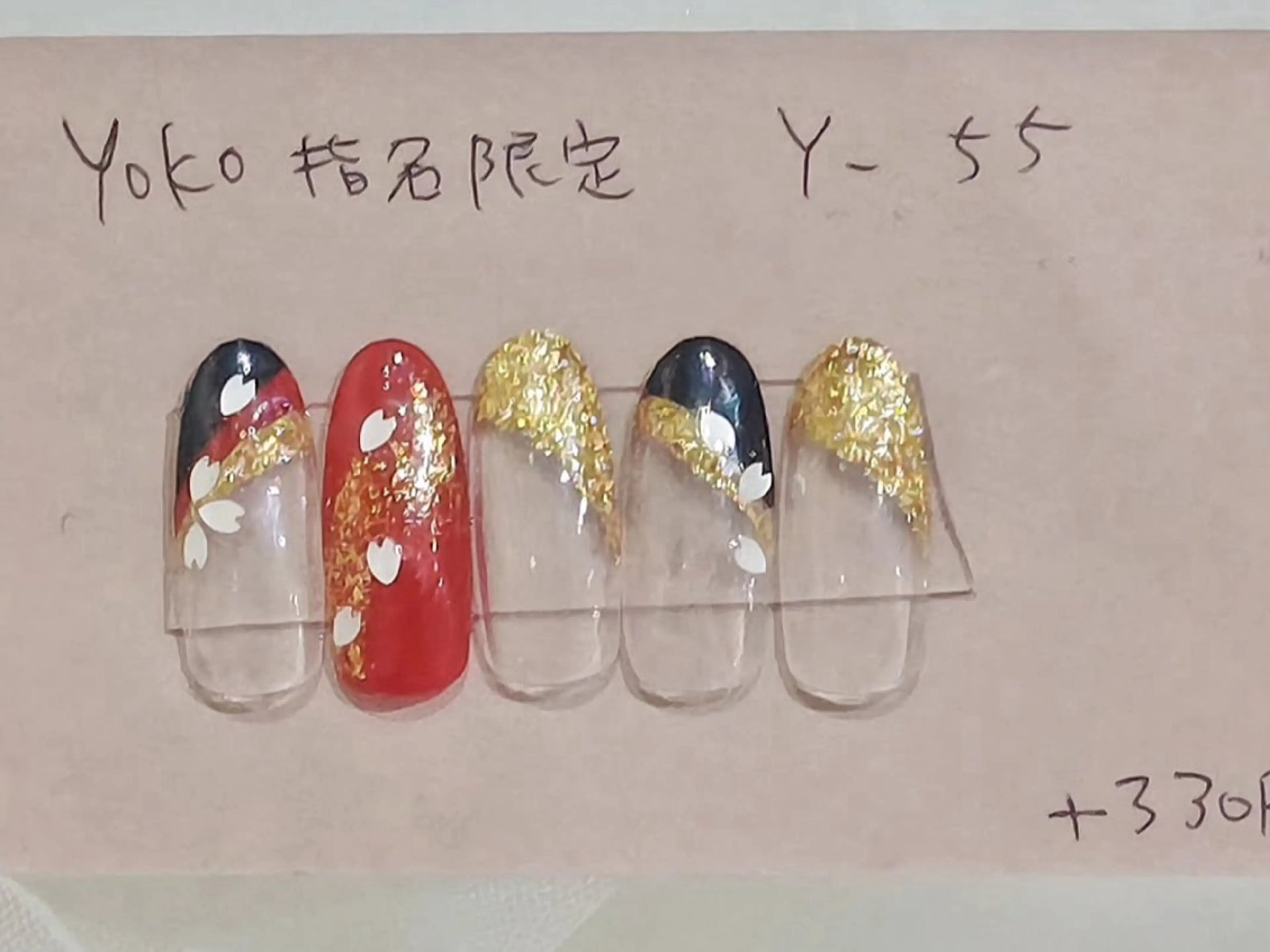 ネイル はあとねいる西新店 yokoのネイルデザイン