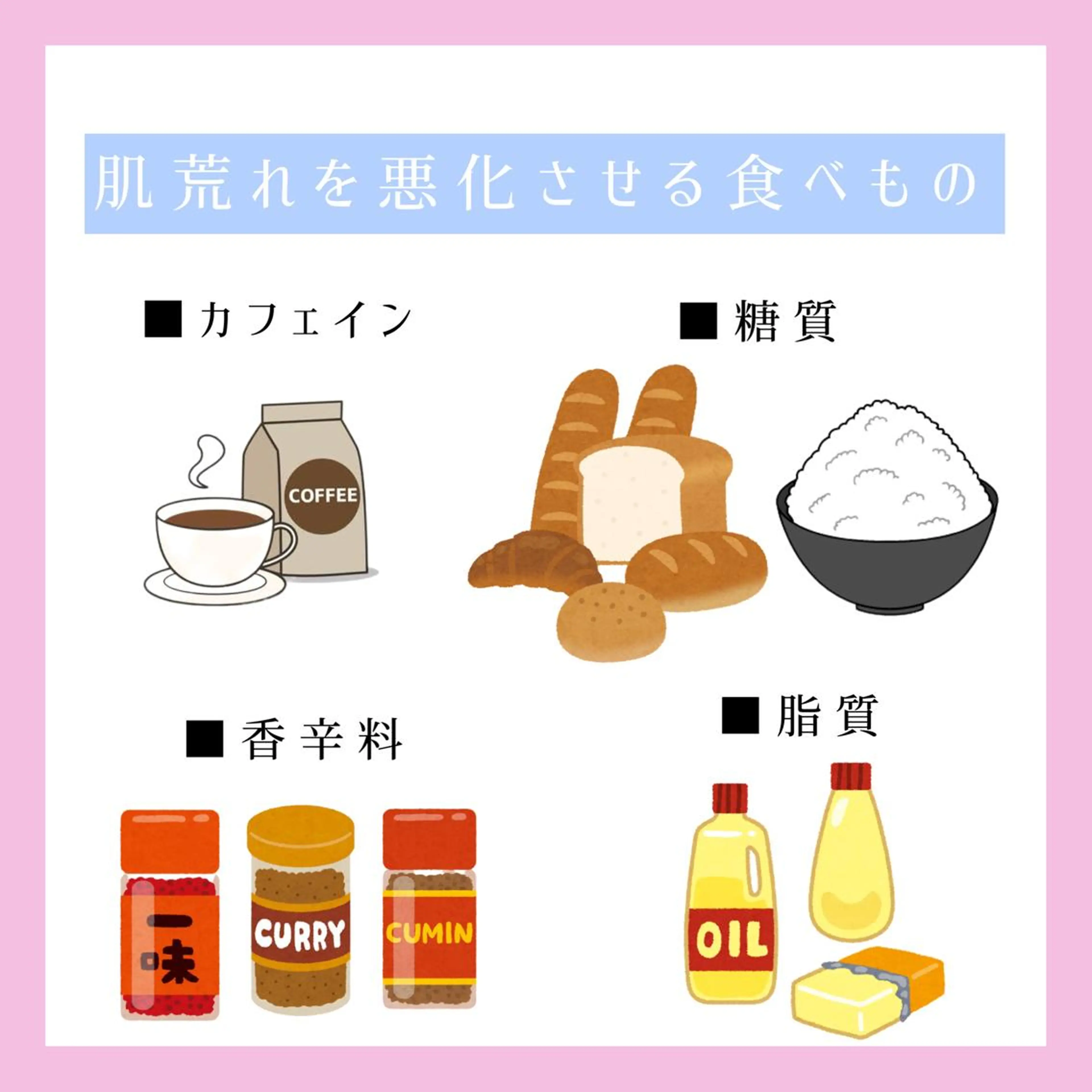 ハーブピーリング専門 muro.のエステ・リラクイメージ