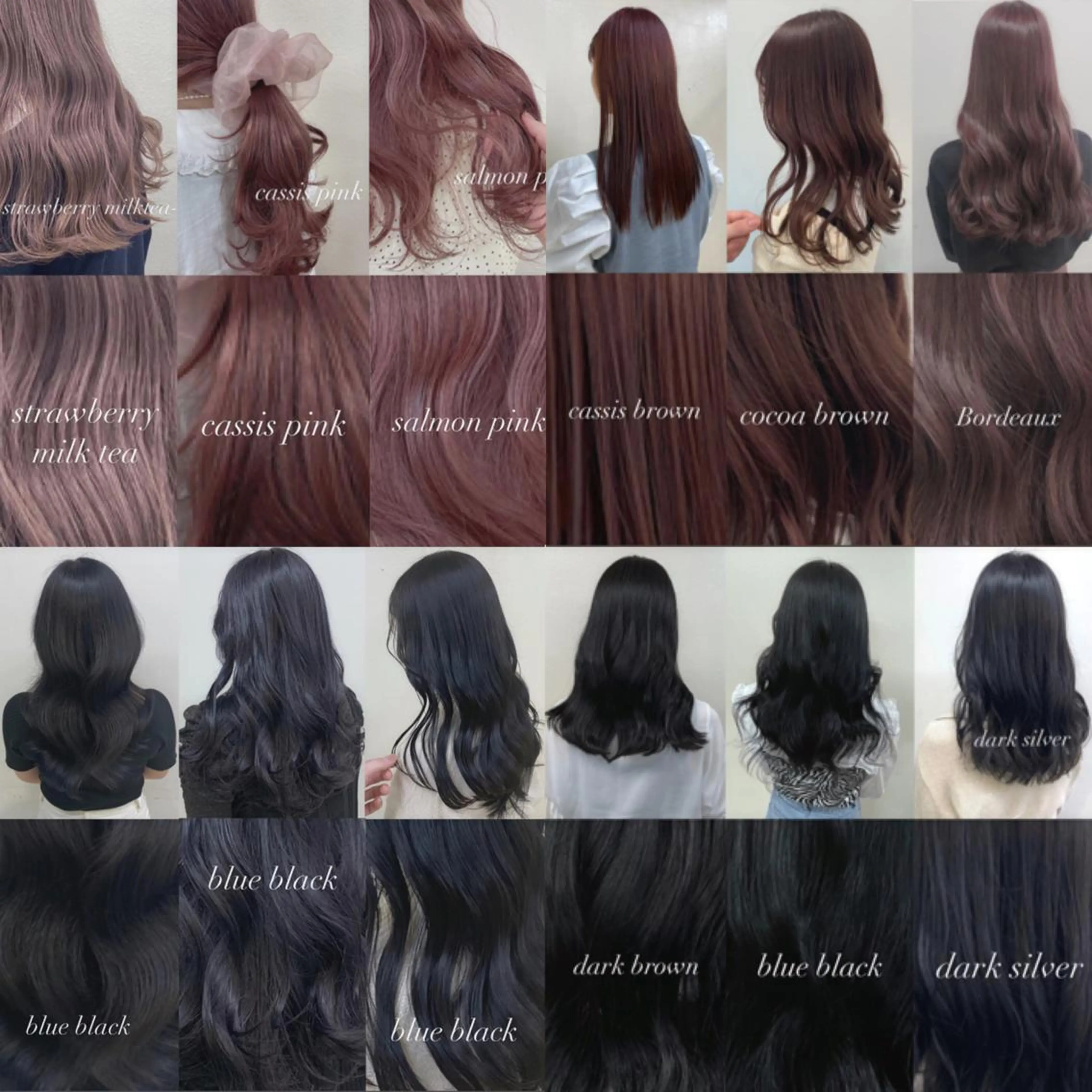 カラー ヘアカラー トリートメント トレンドカラー MAHOのヘアスタイル