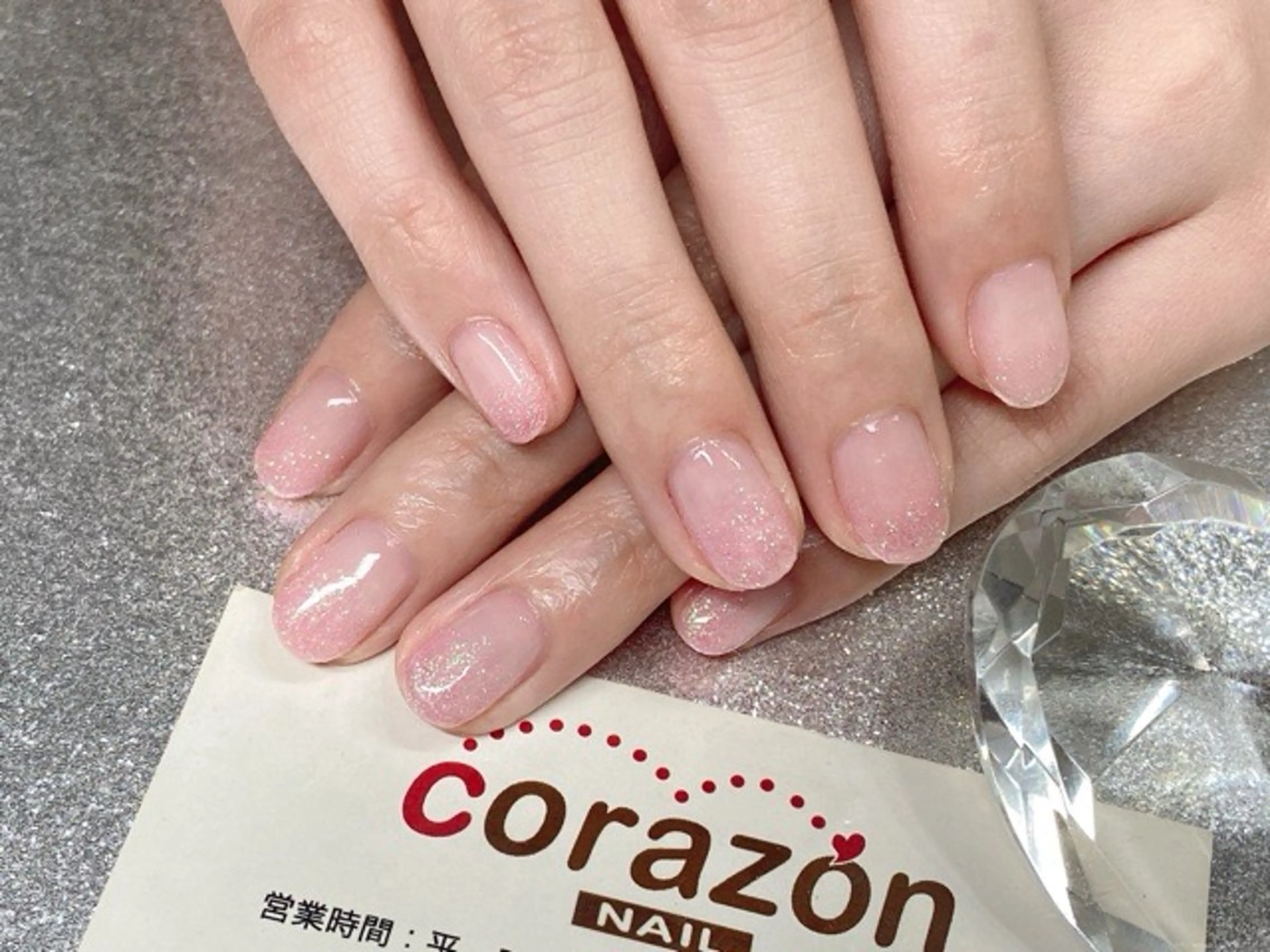 ネイル ジェルネイル グラデーション ラメ(グリッター) パステルネイル ピンク corazon所属・ネイリスト aicoのネイルデザイン