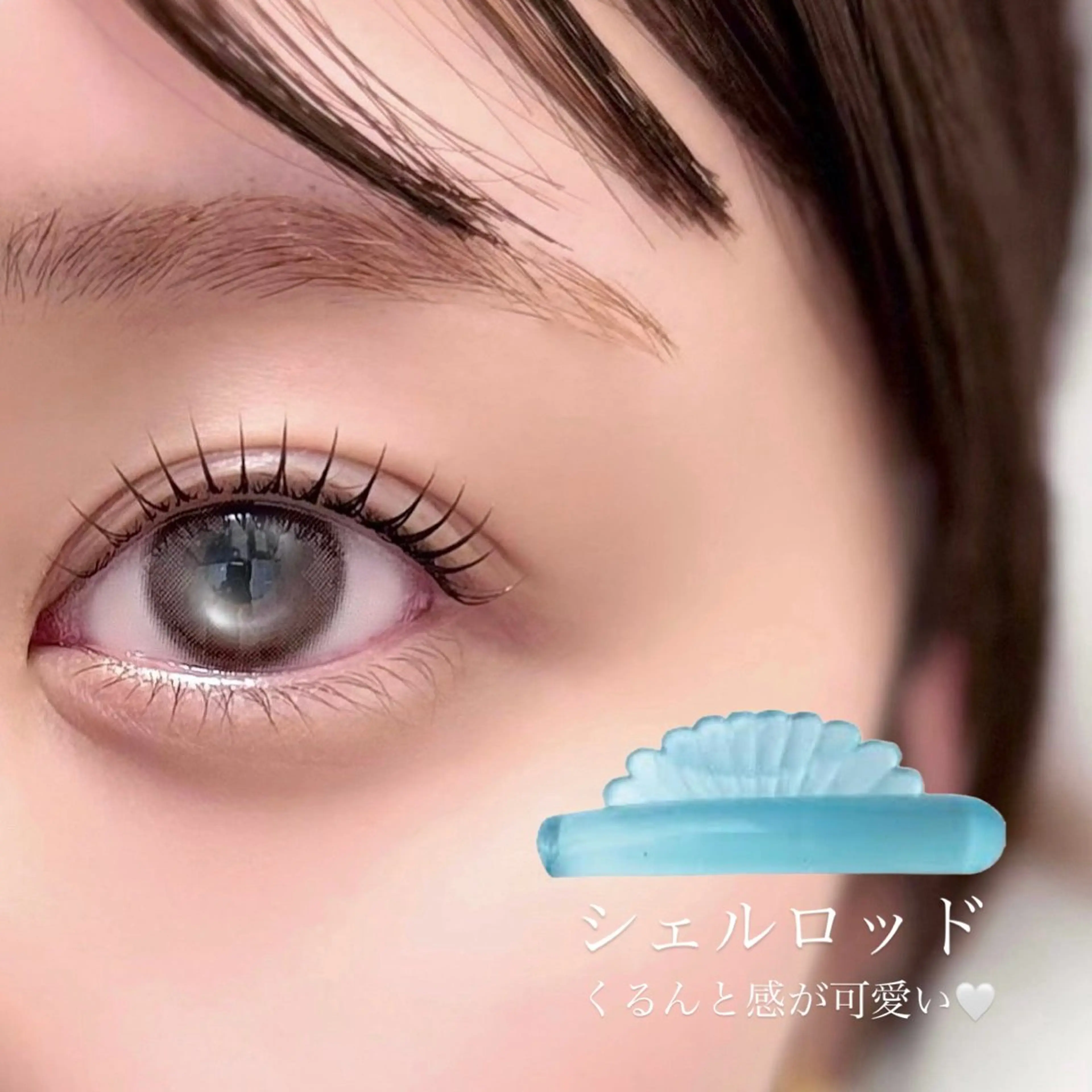 マツエク・マツパ Cカール マツパ salonAiles 【エル】SASAMEのマツエク・マツパデザイン