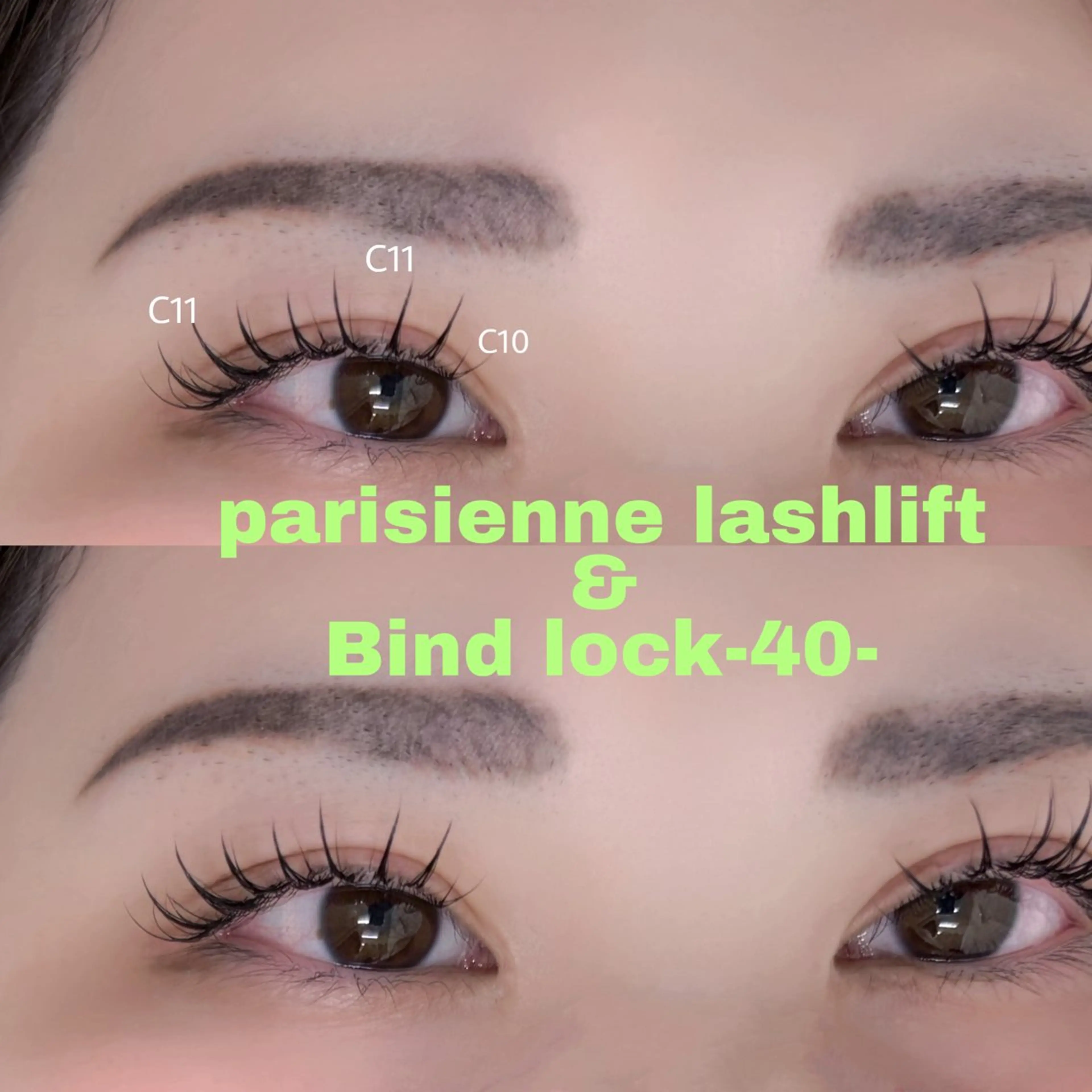 マツエク・マツパ マツエク 🎀KIREIE HONOKA🎀のマツエク・マツパデザイン