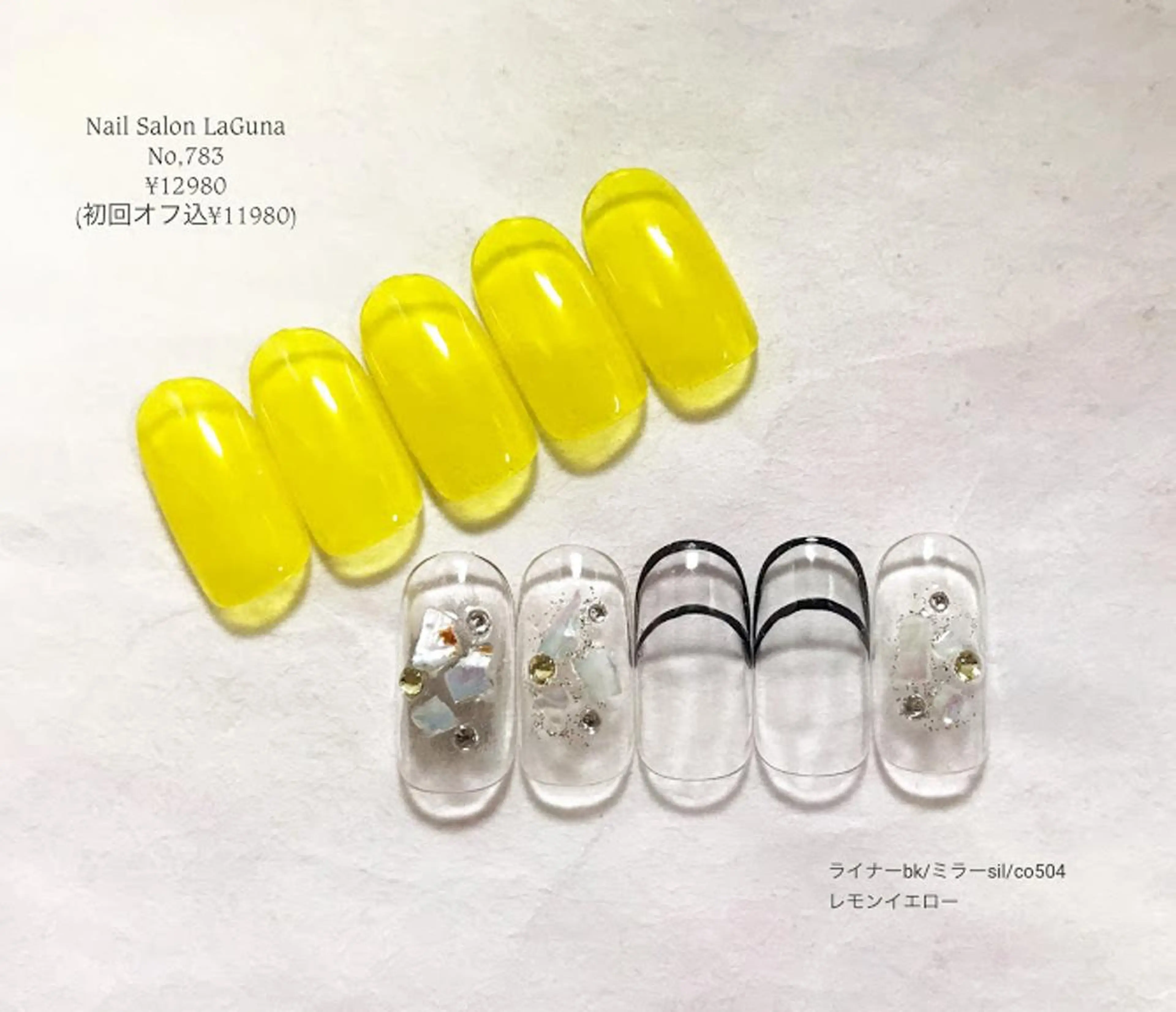 ネイル Am:nail 柏 SUE（スゥ）のネイルデザイン