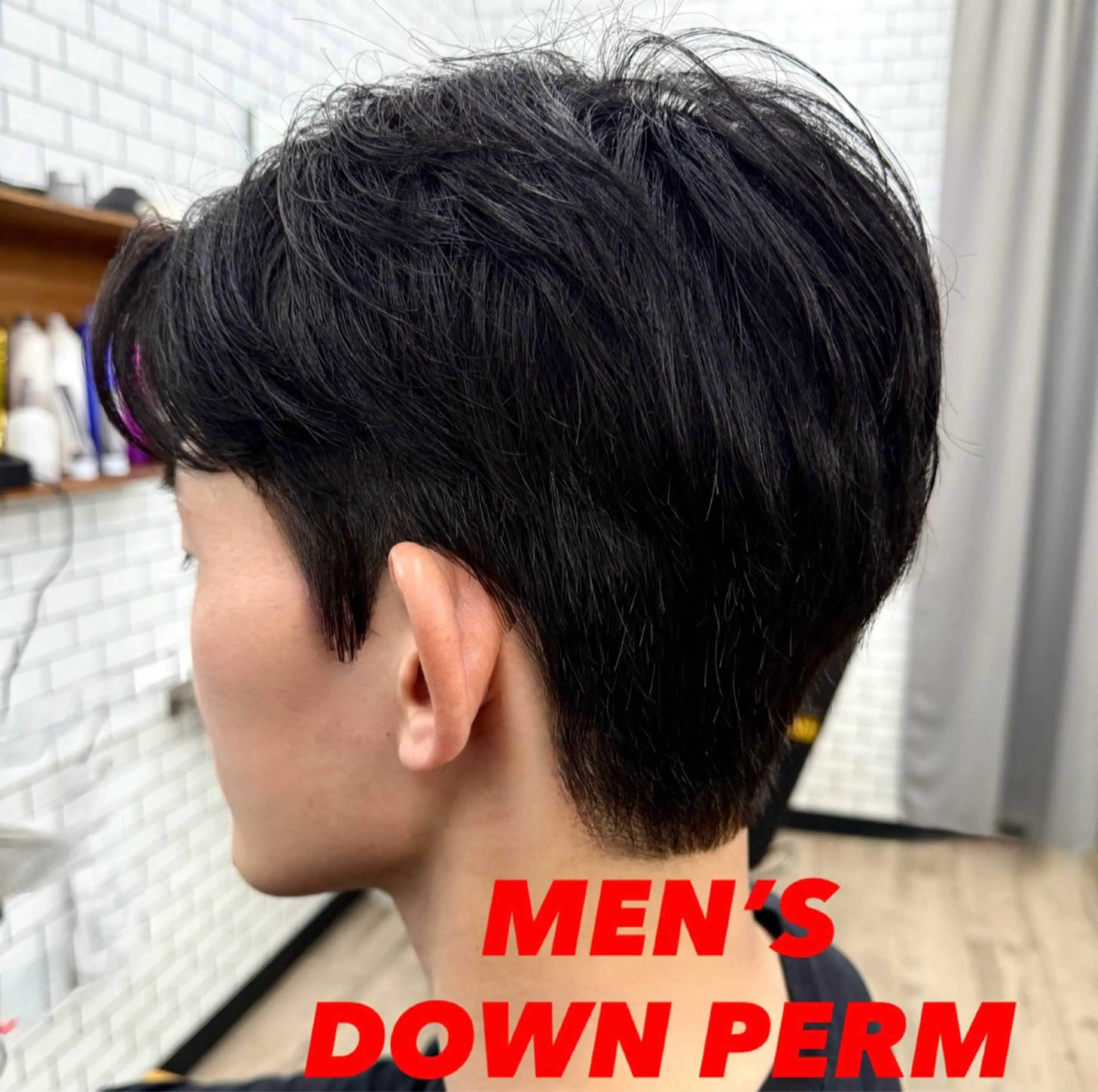 【men’s限定⭐️好印象MAX】骨格矯正カット＋ダウンパーマ（韓国）🇰🇷の写真