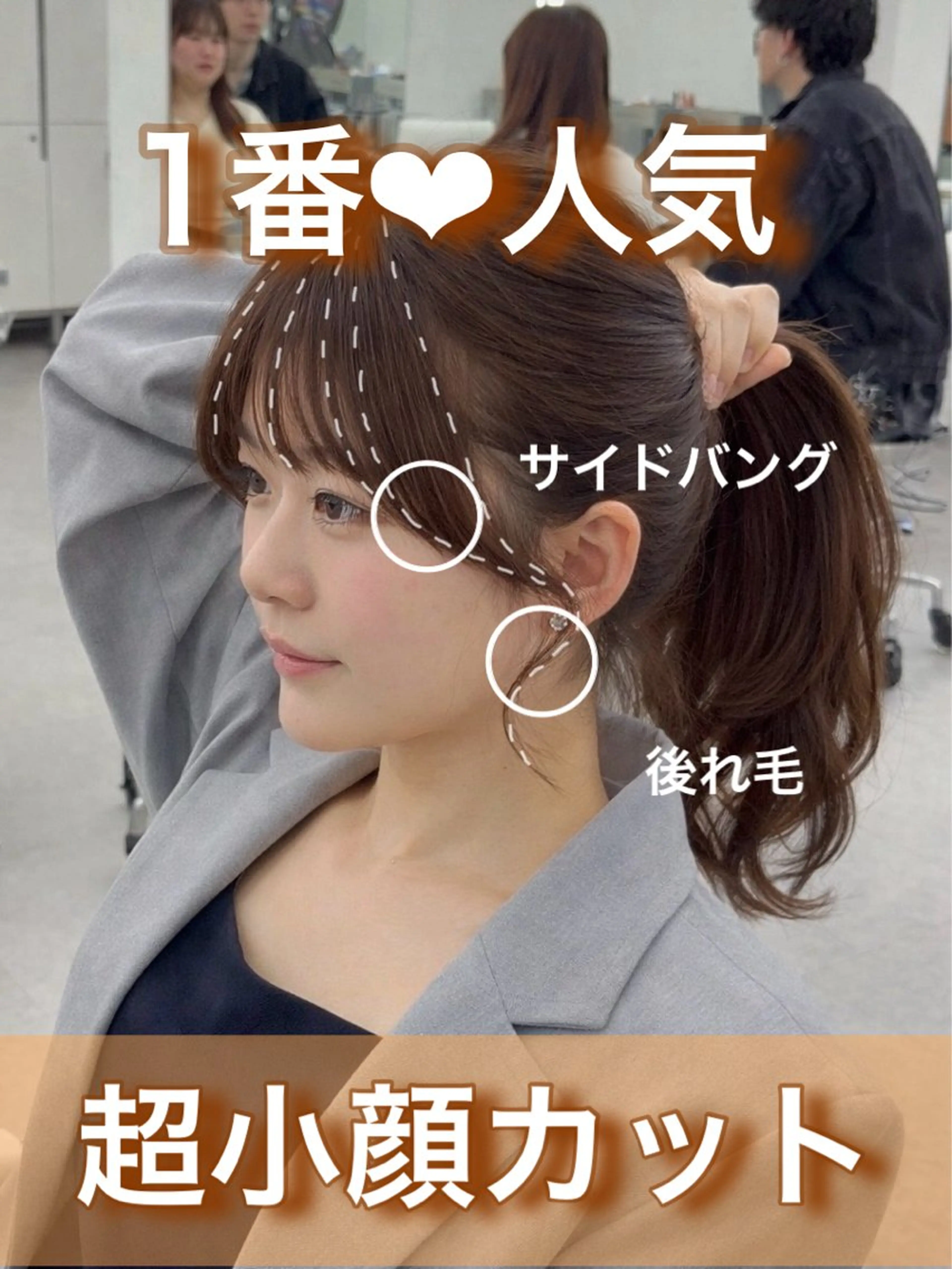 ロング カラー レイヤーカット 小顔カット カット ヘアカラー トリートメント 韓国ヘア/レイヤー/ 顔まわり足立遥奈のヘアスタイル