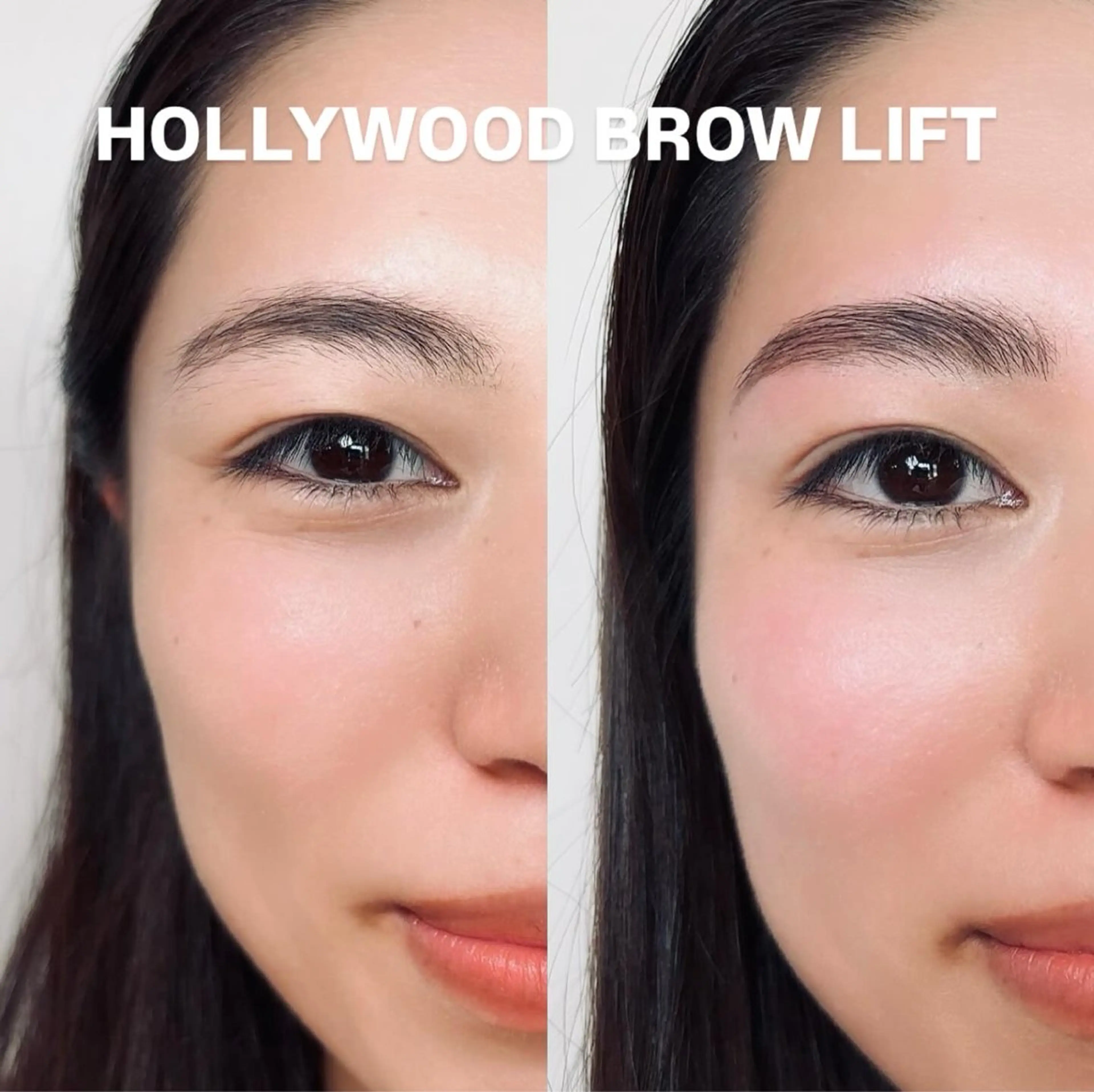 ハリウッドブロウリフトの写真