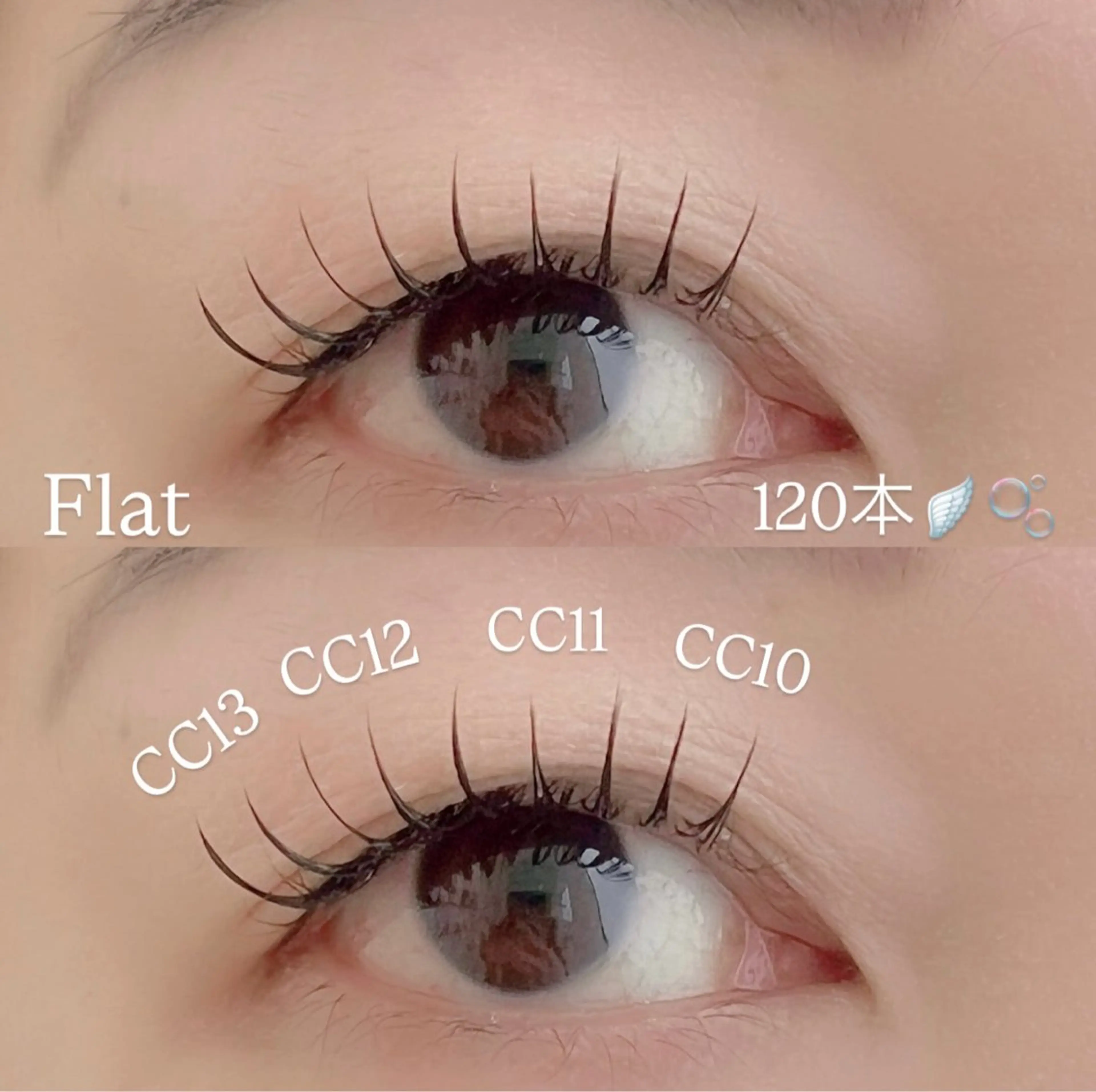 マツエク・マツパ フラットラッシュ マツエク ETERNO 小山店 髙橋里愛のマツエク・マツパデザイン