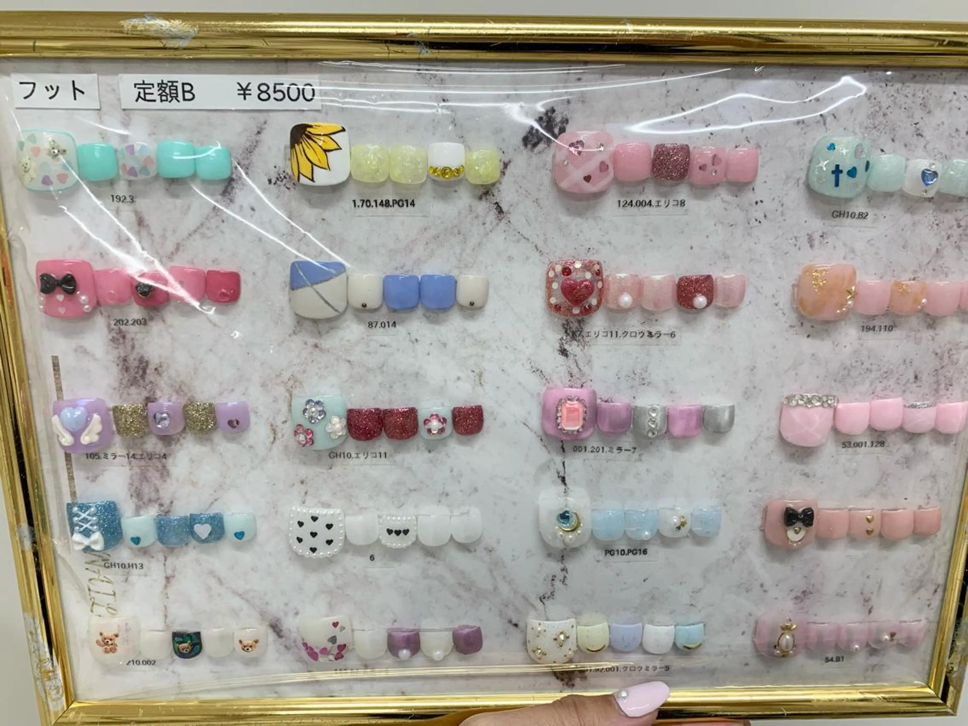ネイル pomynail 渋谷店所属・pomynail 🎀 natsuのネイルデザイン